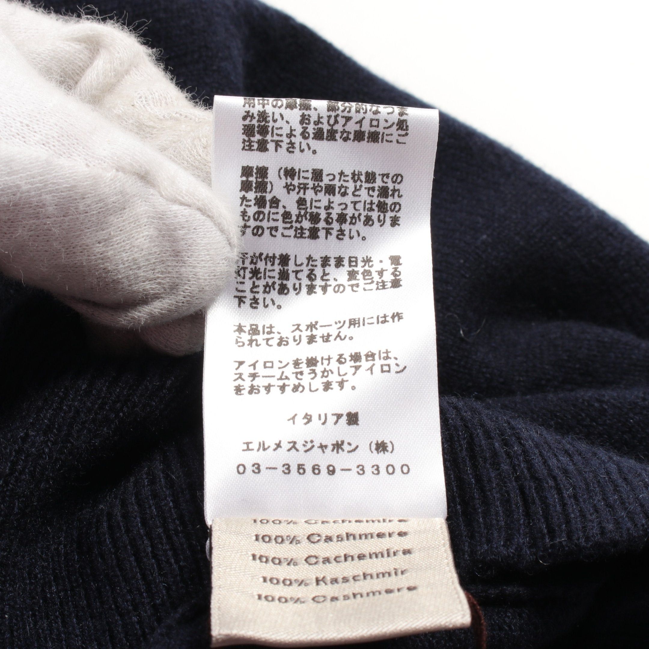 Hermes Hermes Knit H Logo Cashmere Navy Gray Light Blue Size ONE SIZE - 5 Thumbnail