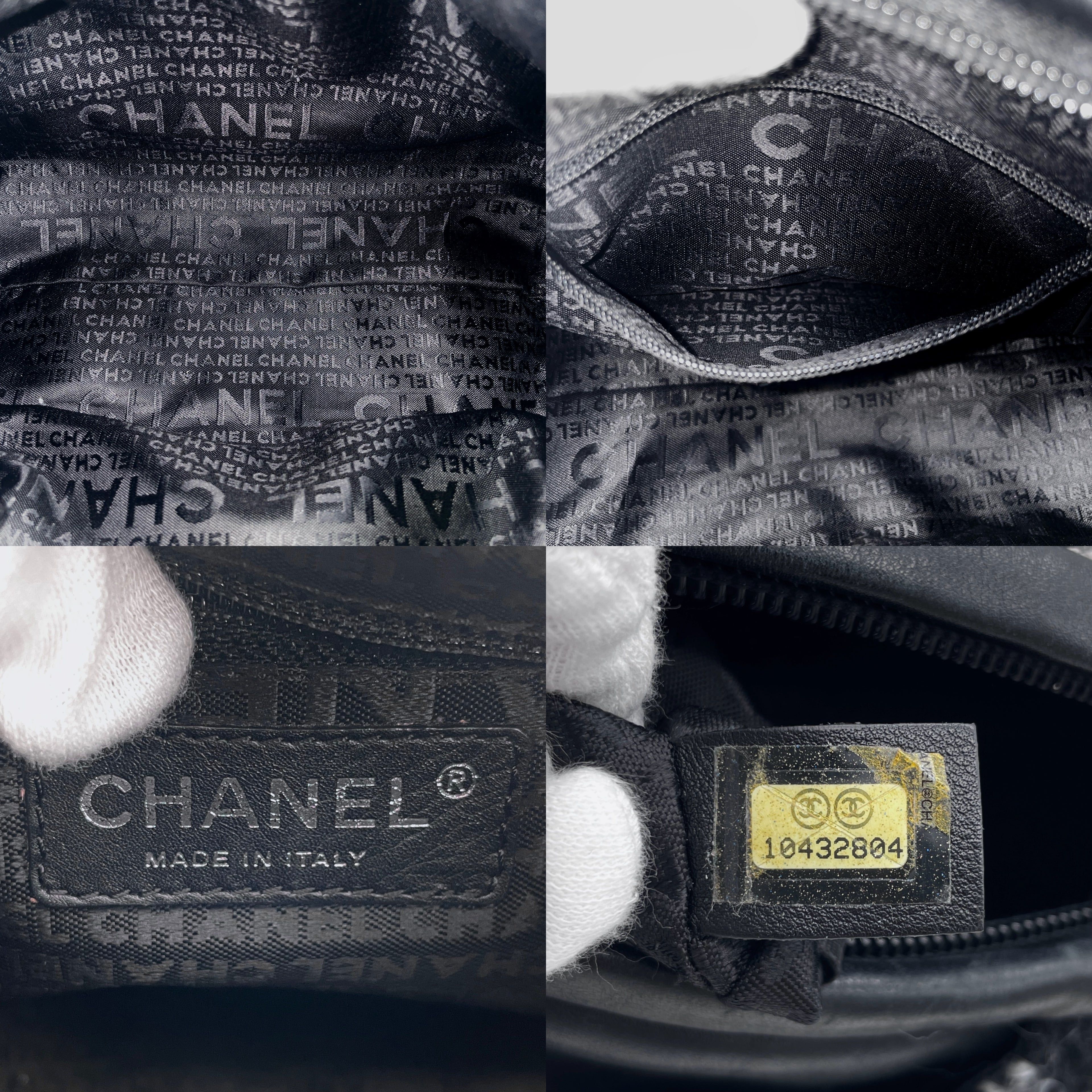 Chanel Chanel Camellia Tweed Coco Mark X 2.55 4-Chain Shoulder Bag Size ONE SIZE - 15 Thumbnail
