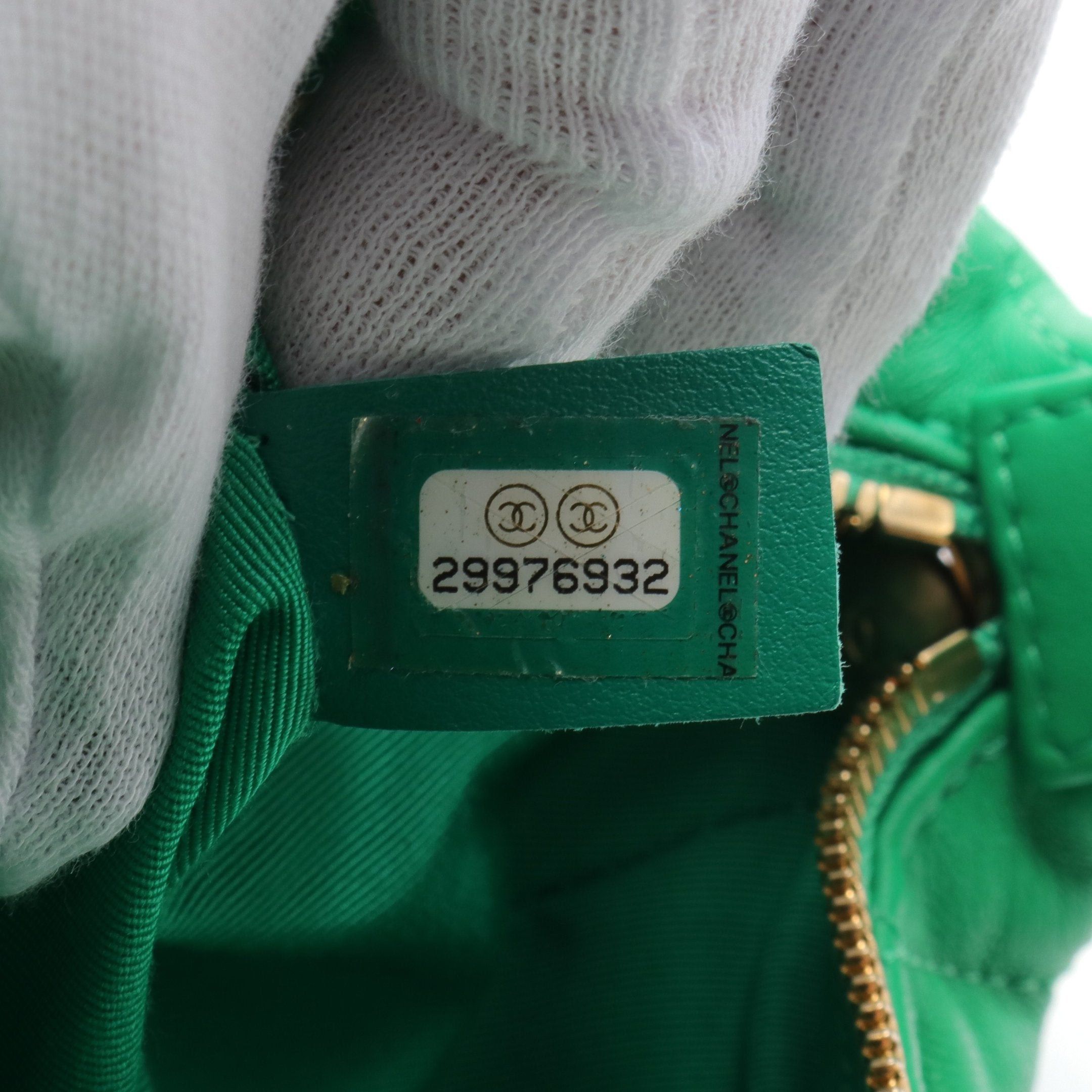 Chanel Chanel 19 Dizeneuf Matelasse Small Hobo Bag Chain Shoulder Leather Green Gold Hardware Size ONE SIZE - 5 Thumbnail