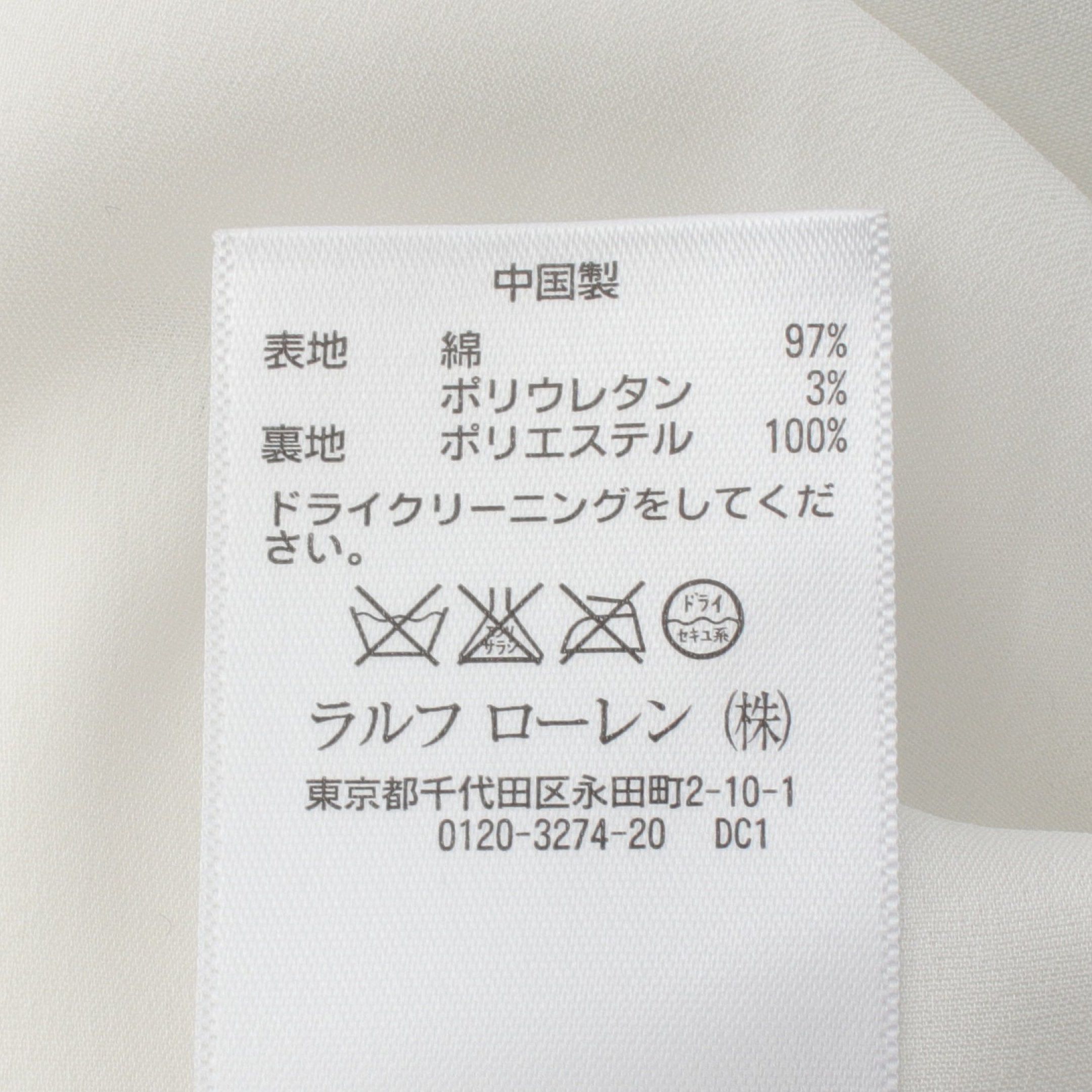 Ralph Lauren Ralph Lauren One Piece No Sleeve Floral Pattern Cotton Light Blue Multicolor Size ONE SIZE - 4 Thumbnail
