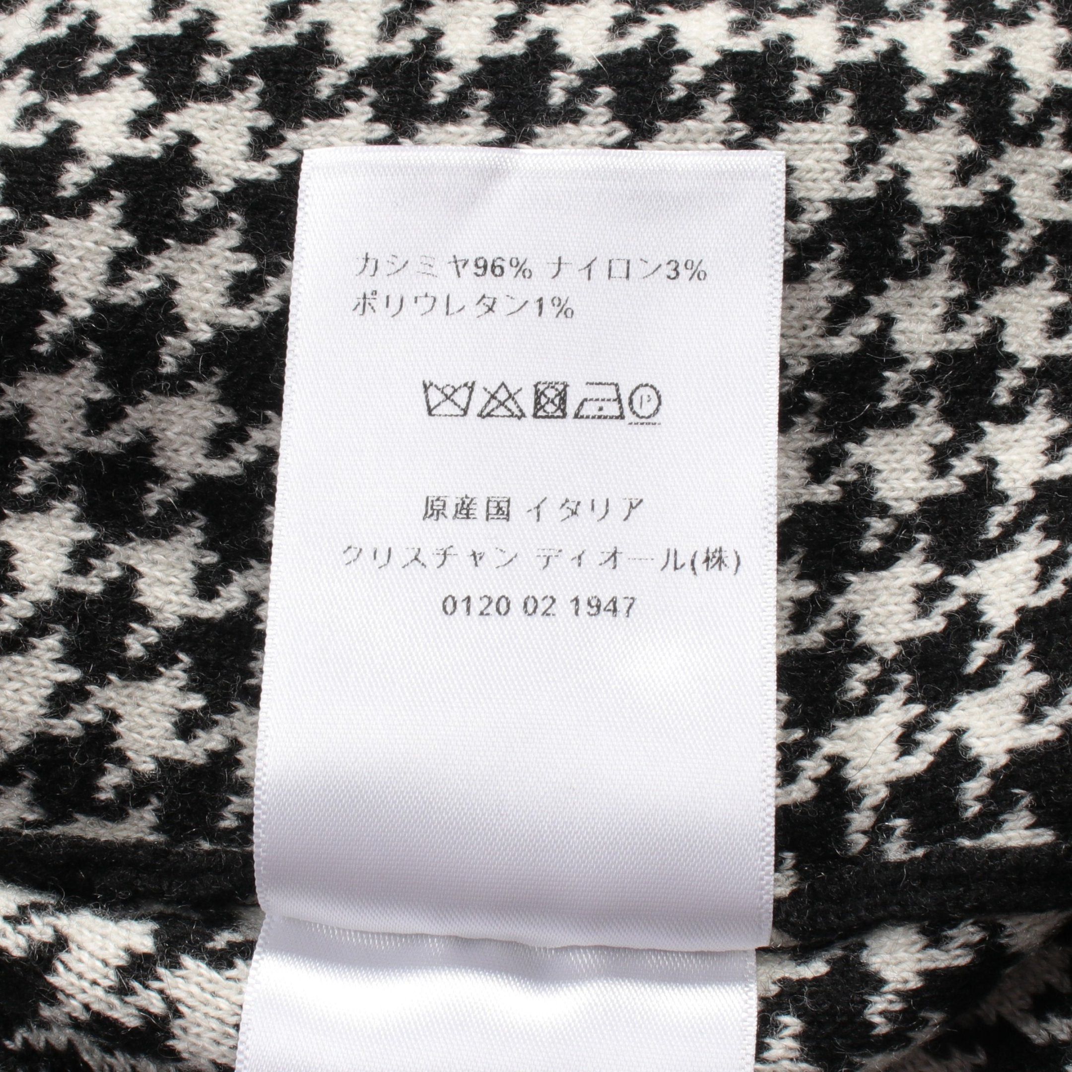 Dior Dior Jacket Houndstooth Cashmere Black White Zip Up Size ONE SIZE - 4 Thumbnail