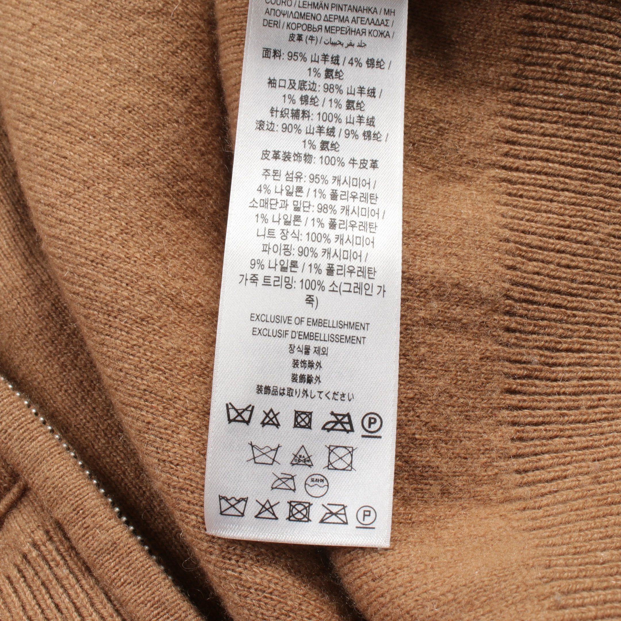 Burberry Burberry Zip Up Hoodie Monogram Logo Cashmere Nylon Light Brown Size ONE SIZE - 5 Thumbnail