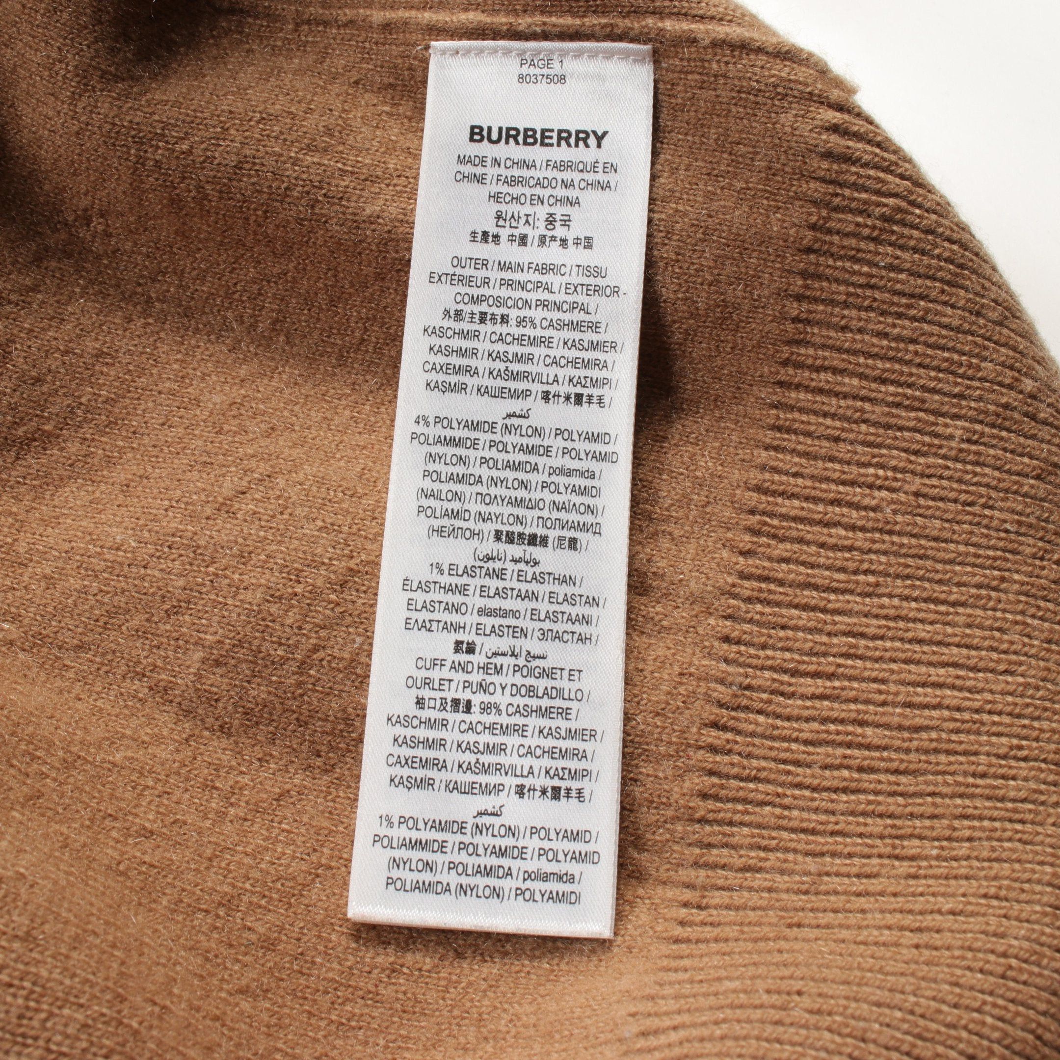 Burberry Burberry Zip Up Hoodie Monogram Logo Cashmere Nylon Light Brown Size ONE SIZE - 4 Thumbnail