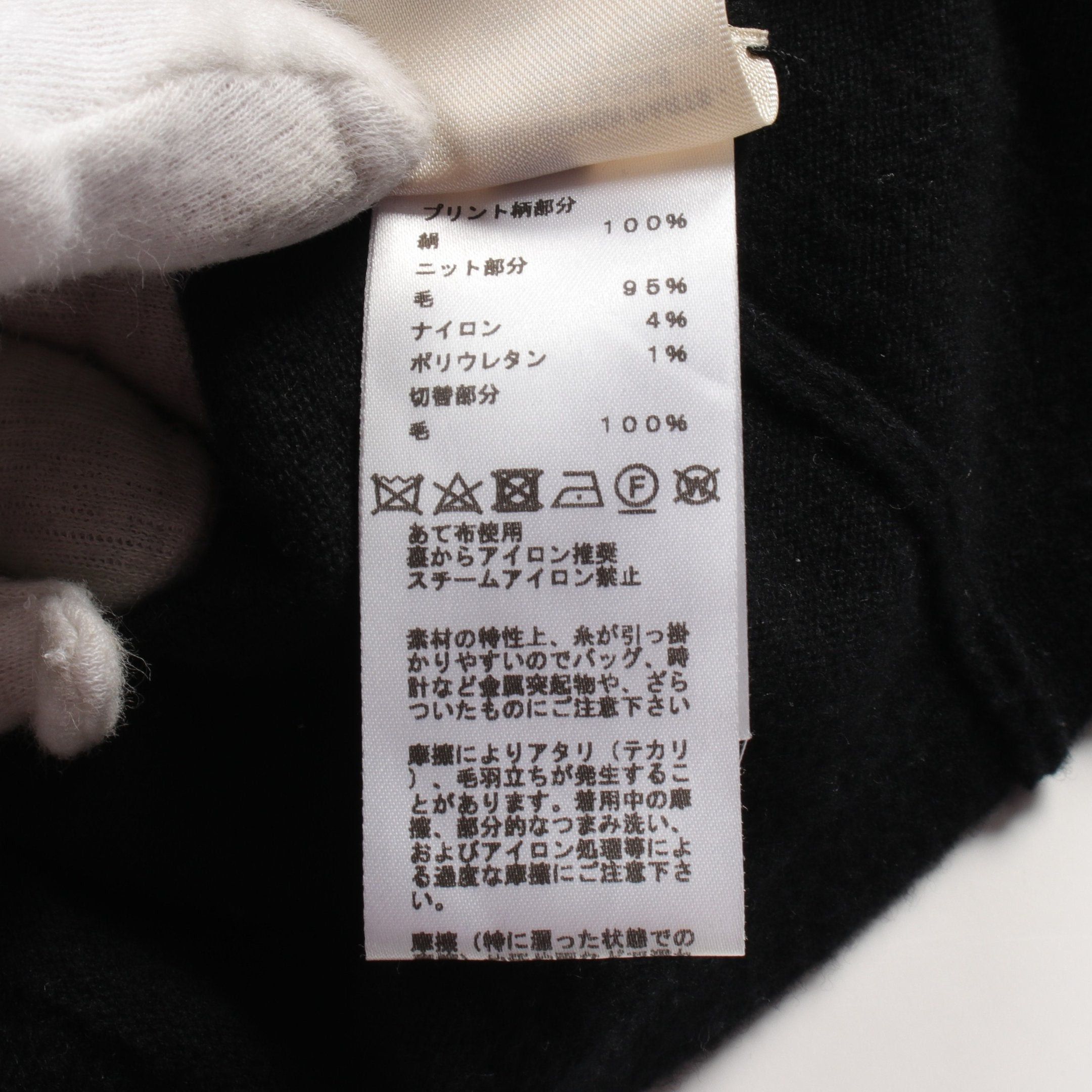 Hermes Hermes One Piece Switching Silk Wool Black White Size ONE SIZE - 4 Thumbnail