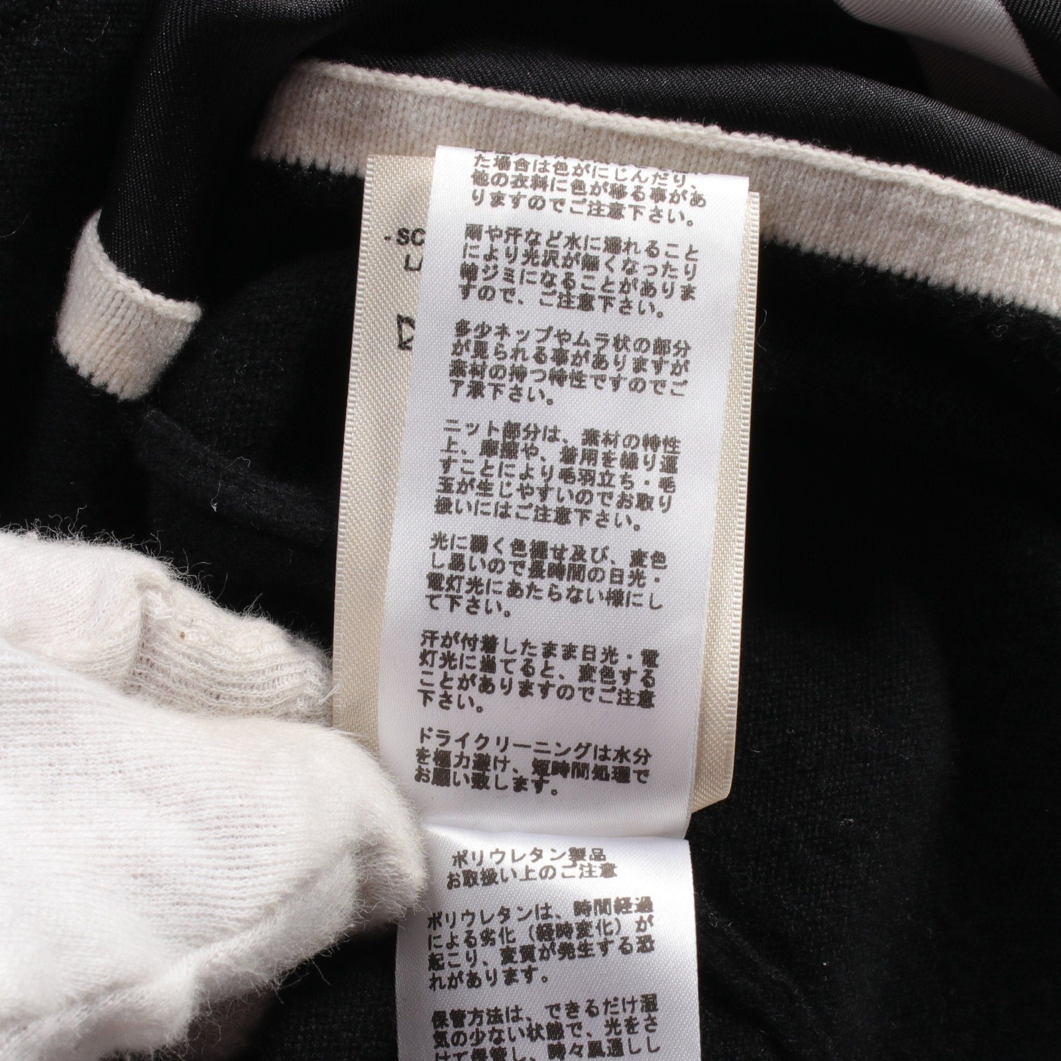 Hermes Hermes One Piece Switching Silk Wool Black White Size ONE SIZE - 5 Thumbnail