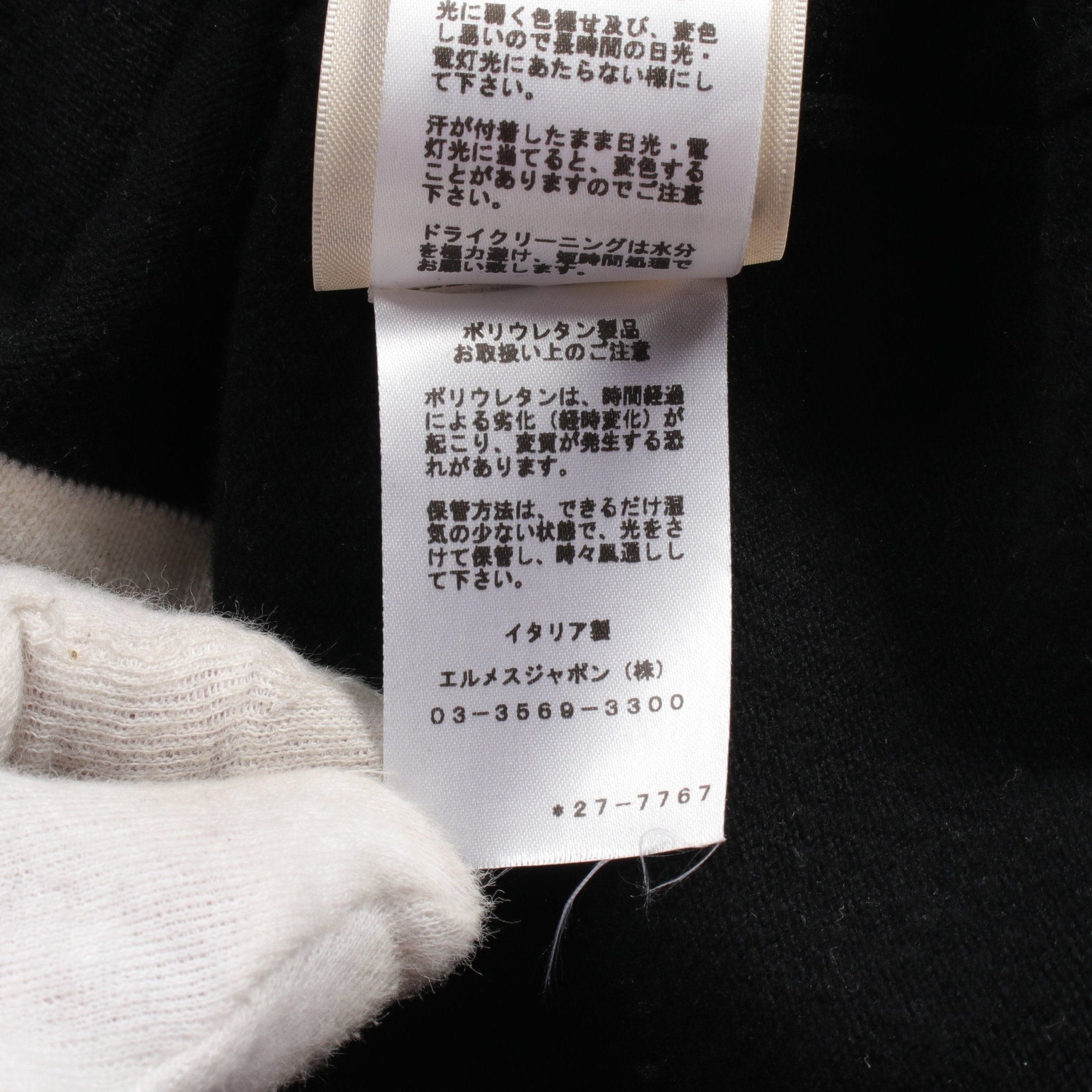 Hermes Hermes One Piece Switching Silk Wool Black White Size ONE SIZE - 6 Thumbnail