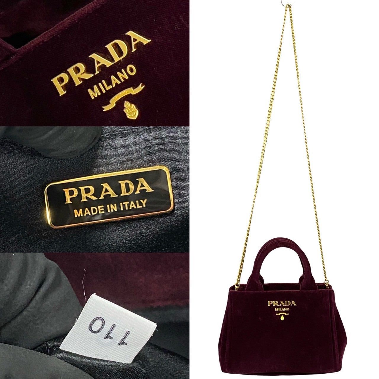 Prada Prada Shoulder Bag Red Velvet Size ONE SIZE - 3 Thumbnail