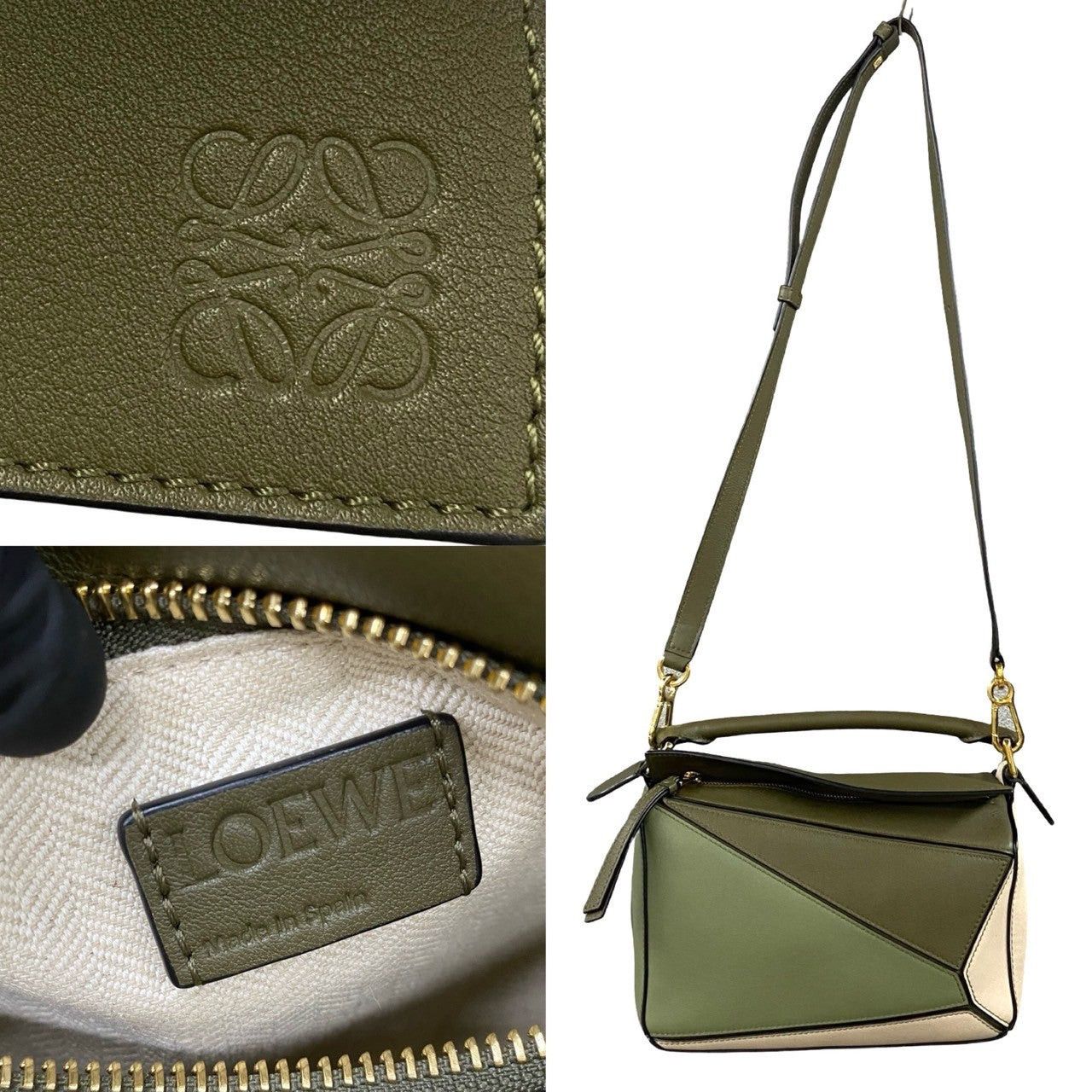 Loewe Loewe Shoulder Bag Green Leather Size ONE SIZE - 3 Thumbnail