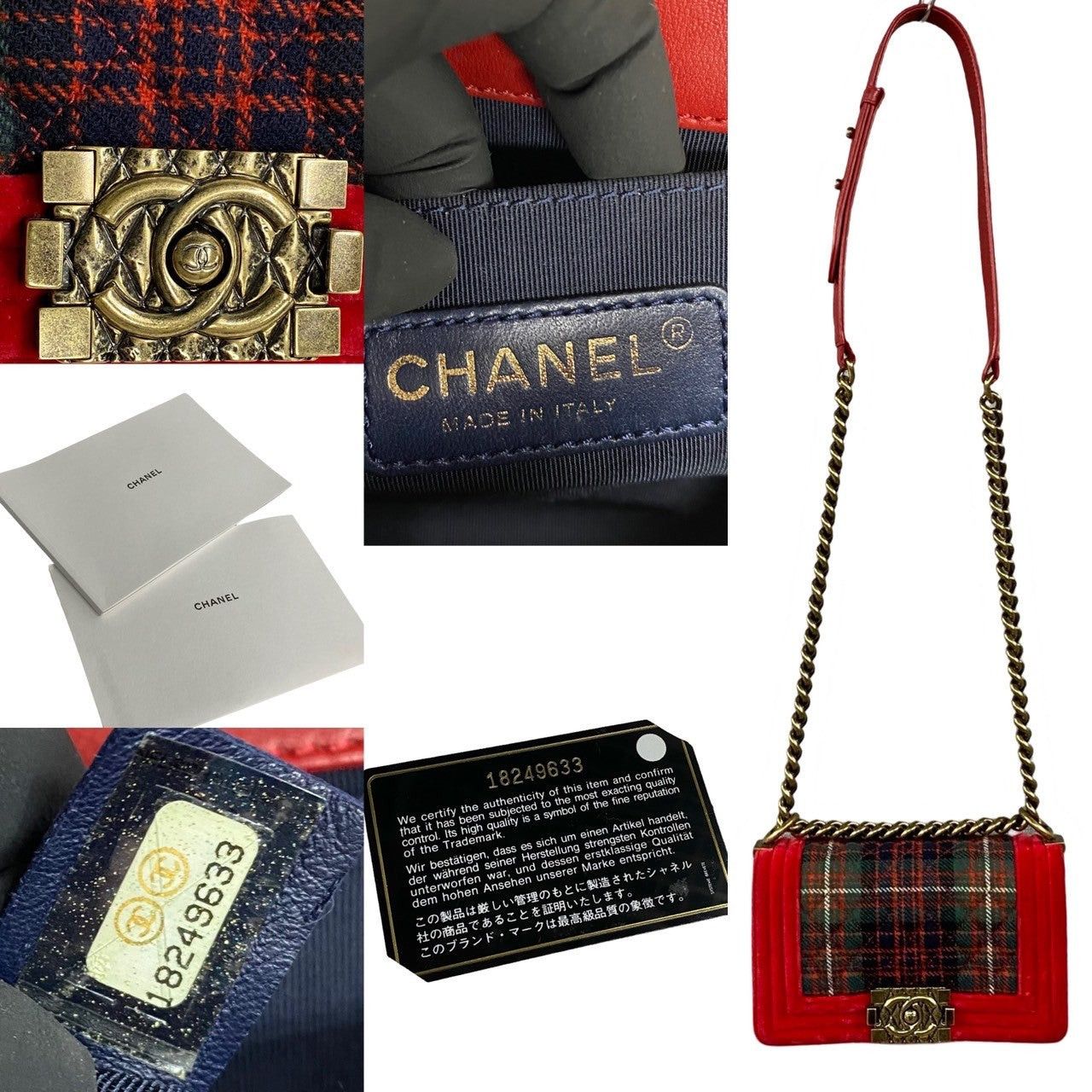 Chanel Chanel Shoulder Bag Red Leather Size ONE SIZE - 3 Thumbnail