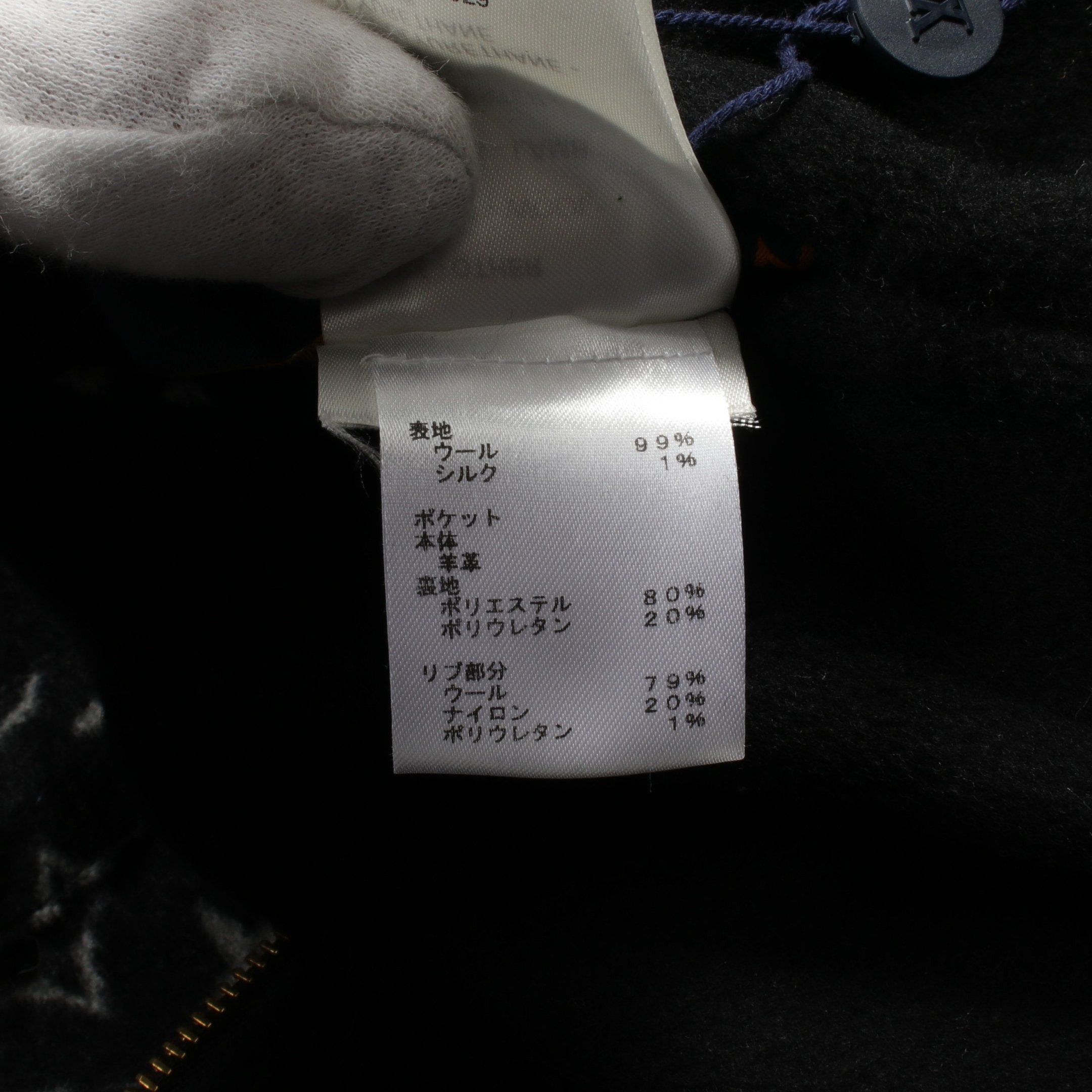 Louis Vuitton Louis Vuitton Monogram Coat Wool Silk Black White Hooded Reversible Size ONE SIZE - 5 Thumbnail