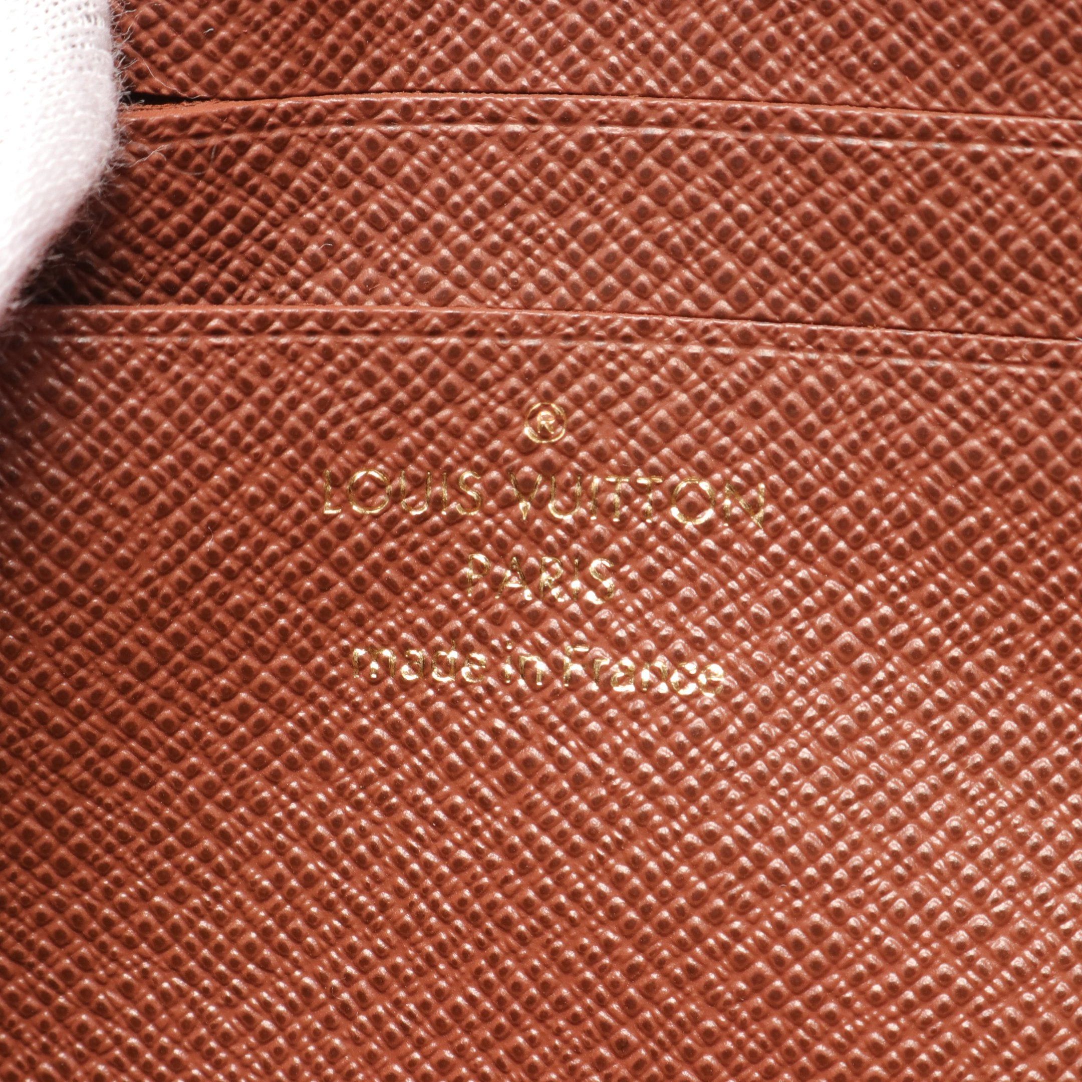 Louis Vuitton Louis Vuitton Wallet On Chain Ivy Handbag Brown Size ONE SIZE - 4 Thumbnail