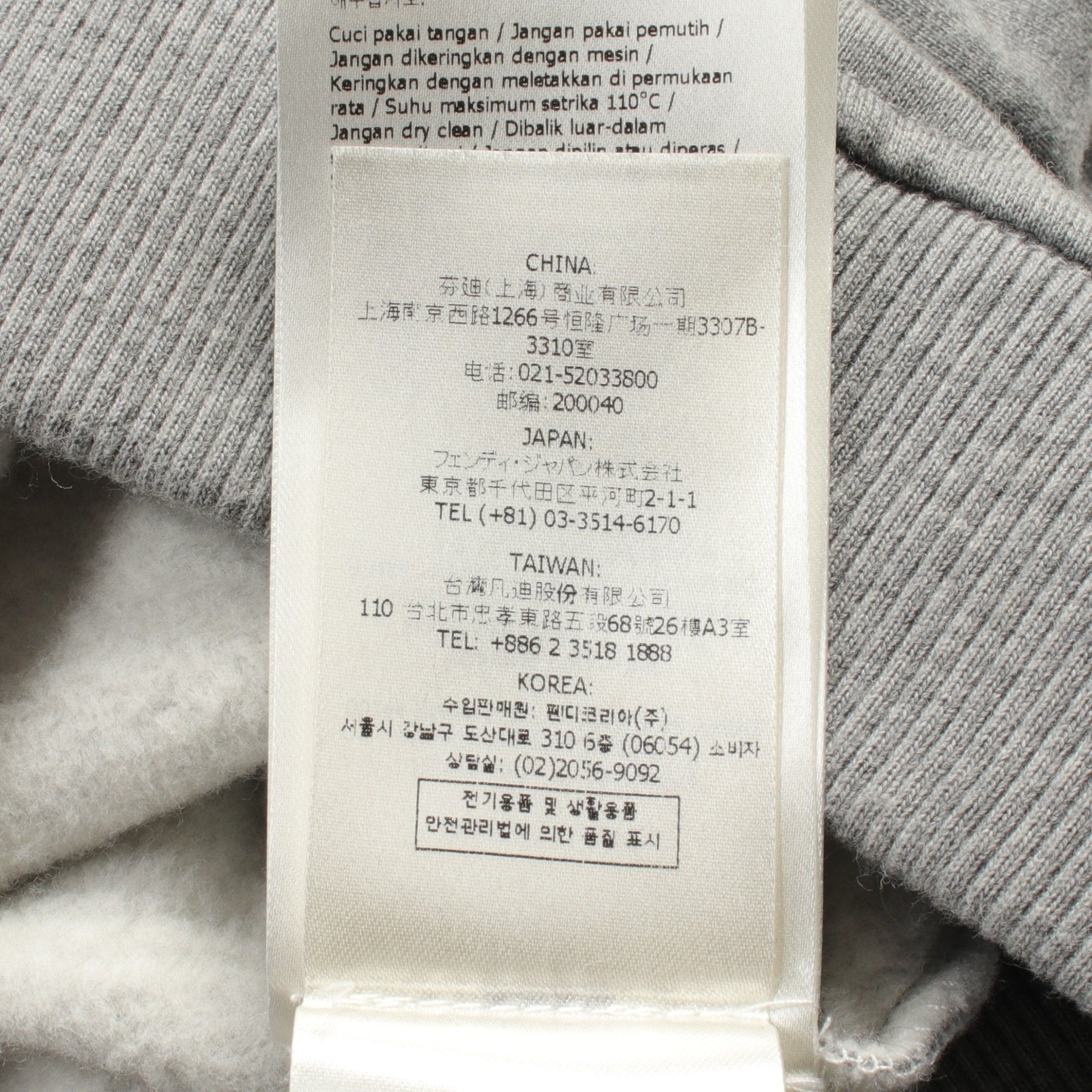 Fendi Fendi Pullover Hoodie Logo Embroidery Cotton Gray Size ONE SIZE - 7 Thumbnail