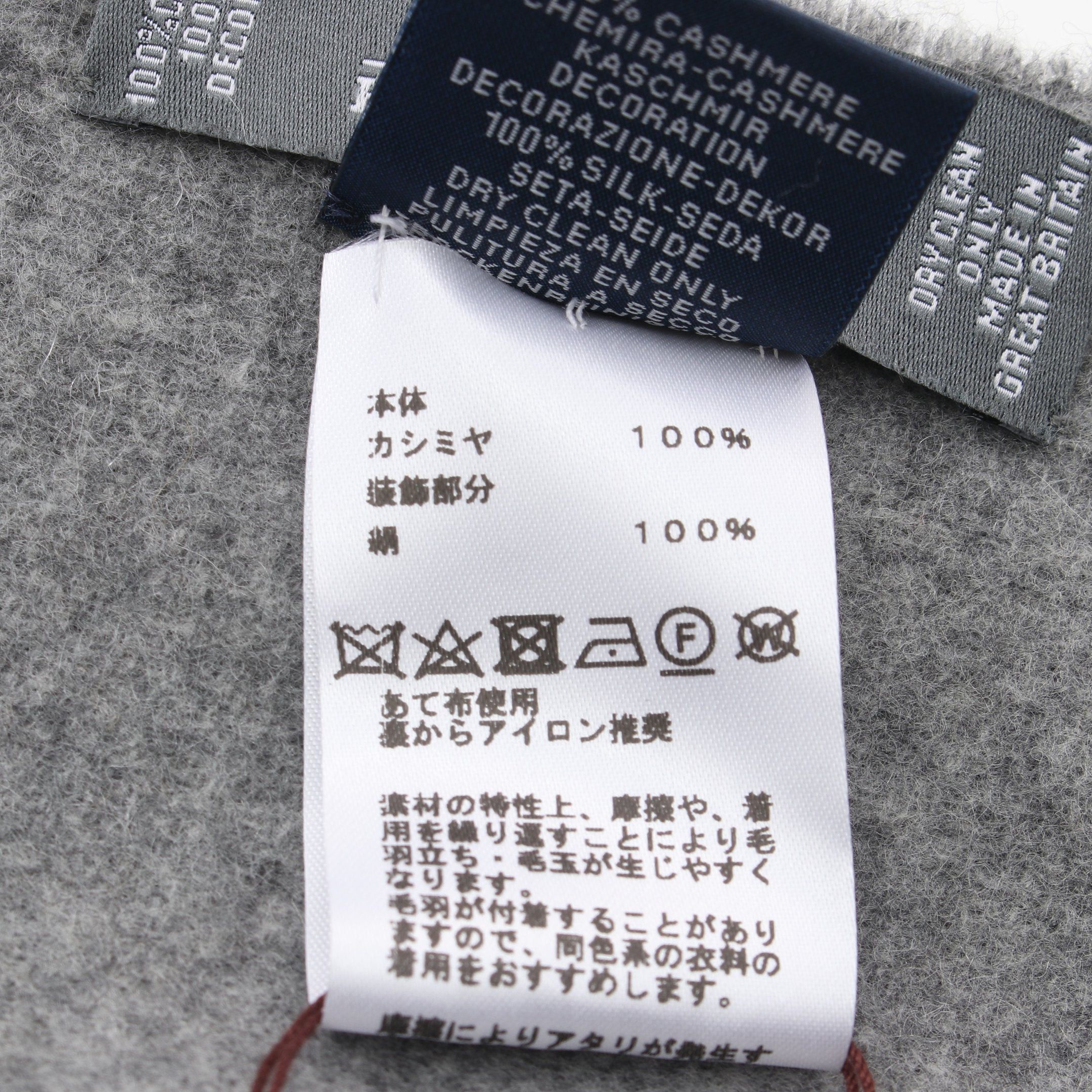 Hermes Hermes Patch De Soie Scarf Cashmere Silk Gray Multicolor Size ONE SIZE - 3 Thumbnail