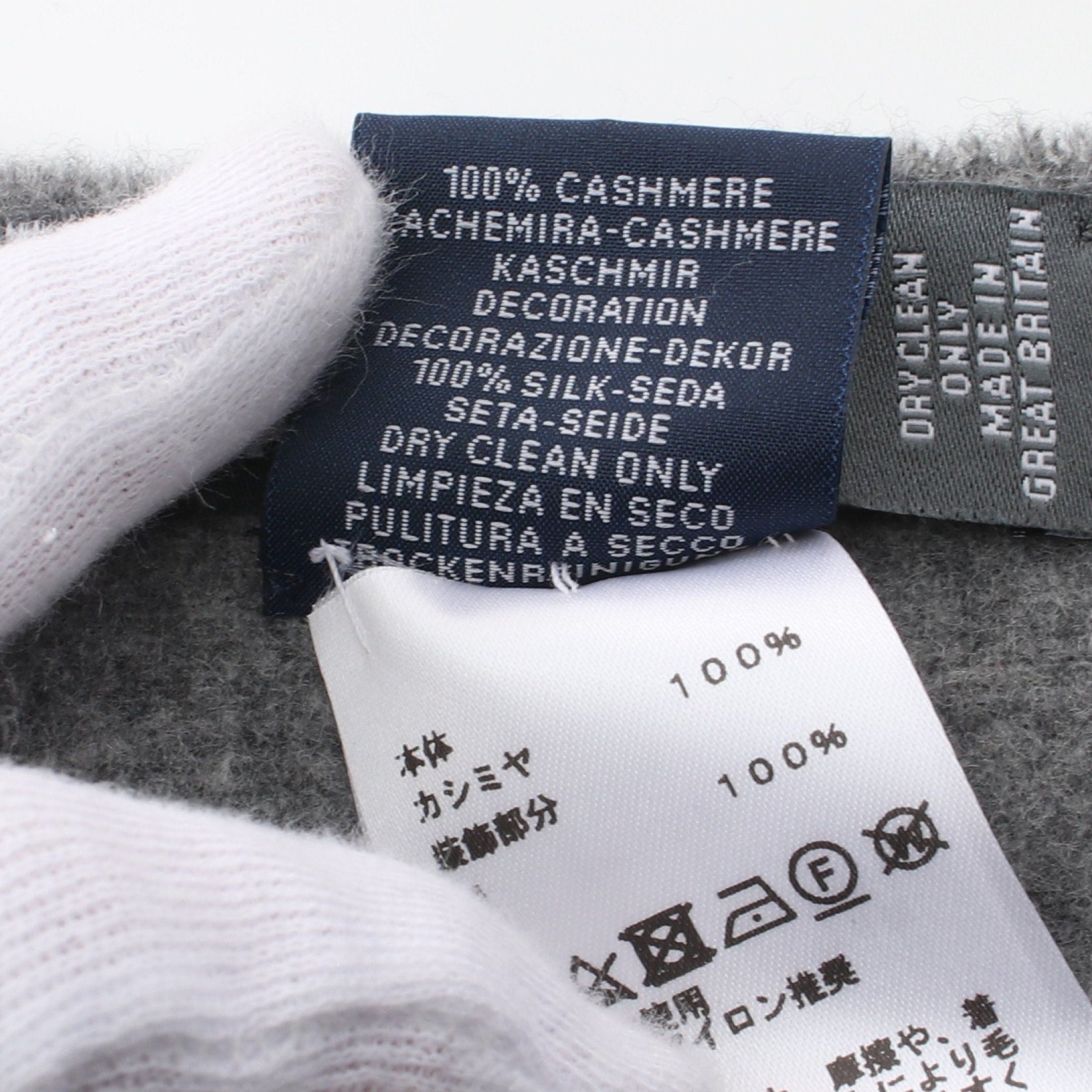 Hermes Hermes Patch De Soie Scarf Cashmere Silk Gray Multicolor Size ONE SIZE - 5 Thumbnail