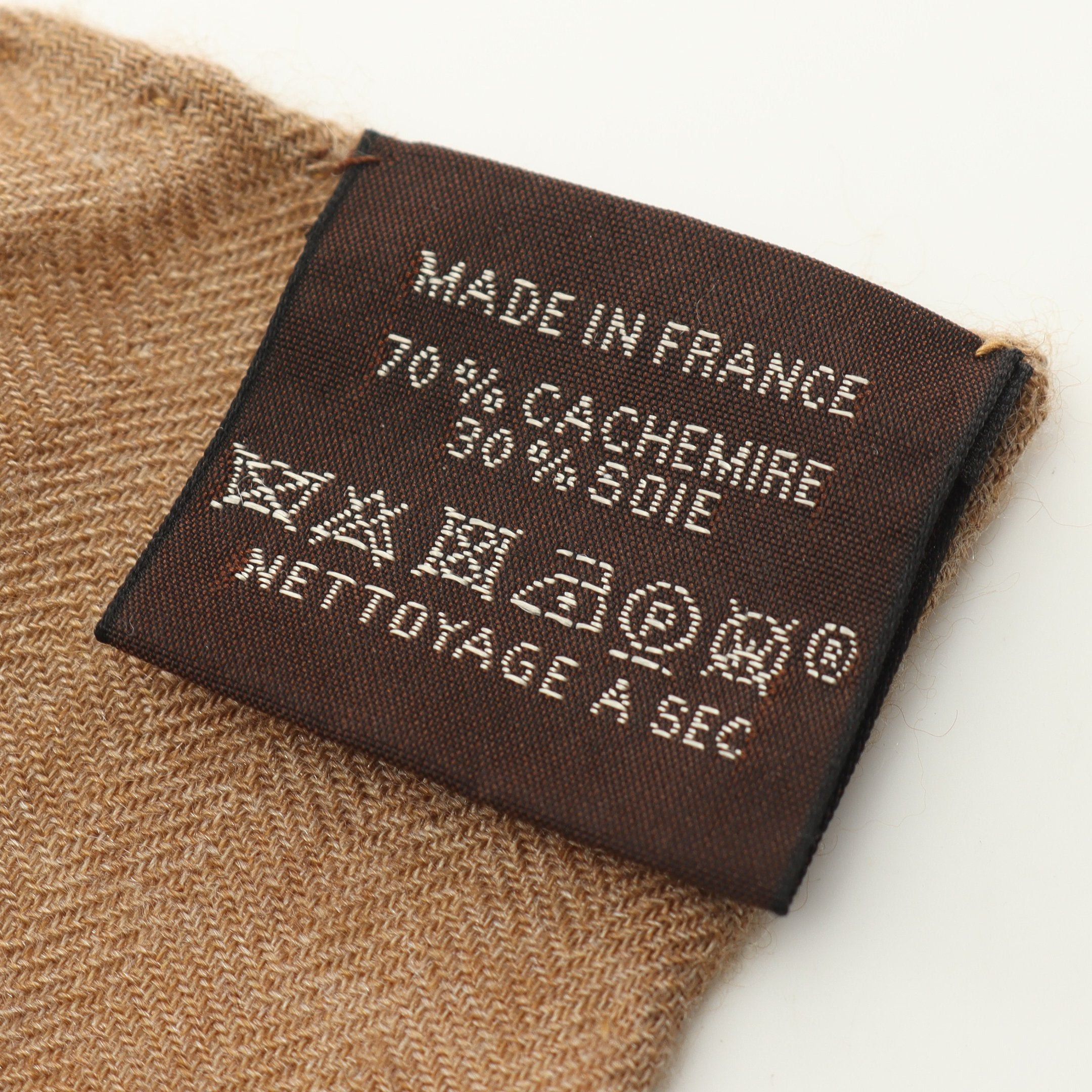 Hermes Hermes Carréjean Carres 140 Libre Comme Pegase Scarf Shawl Cashmere Silk Brown Multicolor Size ONE SIZE - 3 Thumbnail