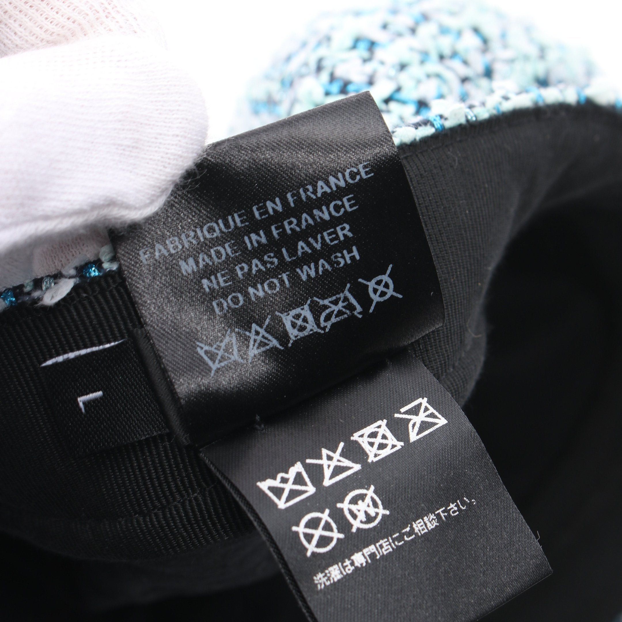 Chanel Chanel Coco Mark Tweed Casquette Hat Polyamide Light Blue Multicolor Size ONE SIZE - 6 Thumbnail