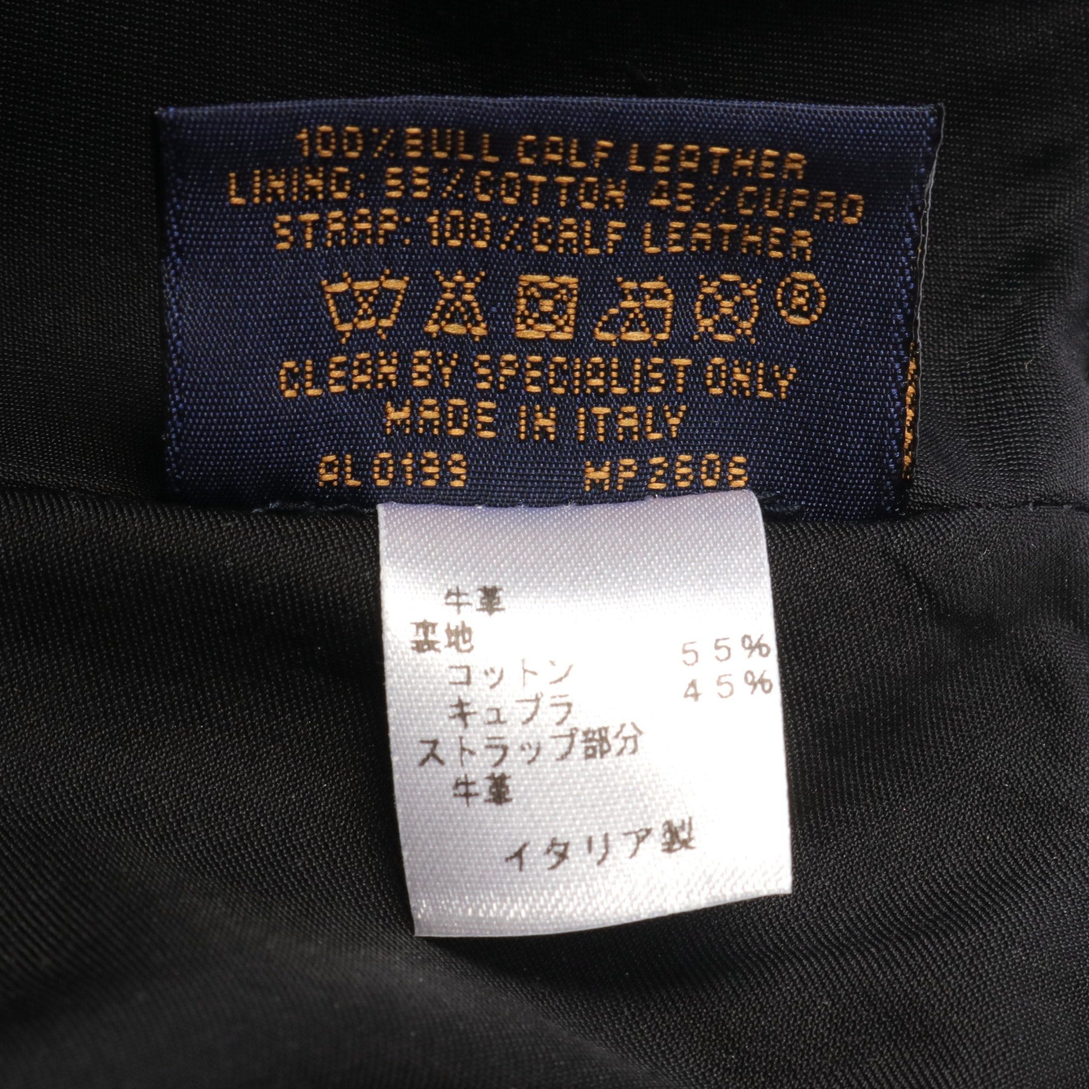Louis Vuitton Louis Vuitton Monogram Empreinte Noir Cap Leather Black Size ONE SIZE - 5 Thumbnail