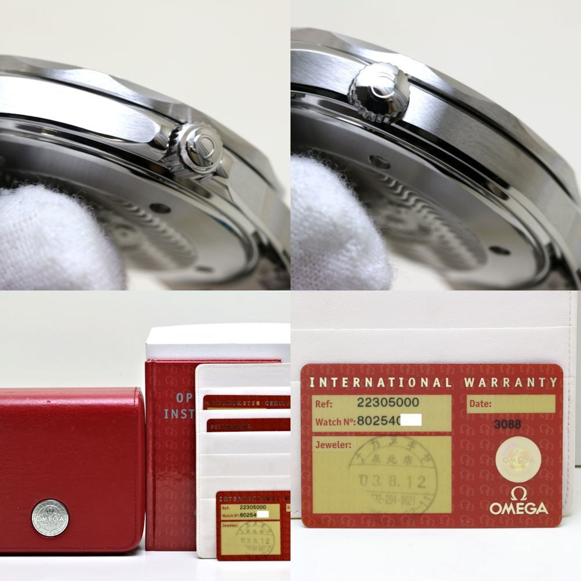 Omega OMEGA Seamaster 300m 2230.50.00 Stainless Steel x K18WG White Gold Men's 39696 Size ONE SIZE - 9 Thumbnail