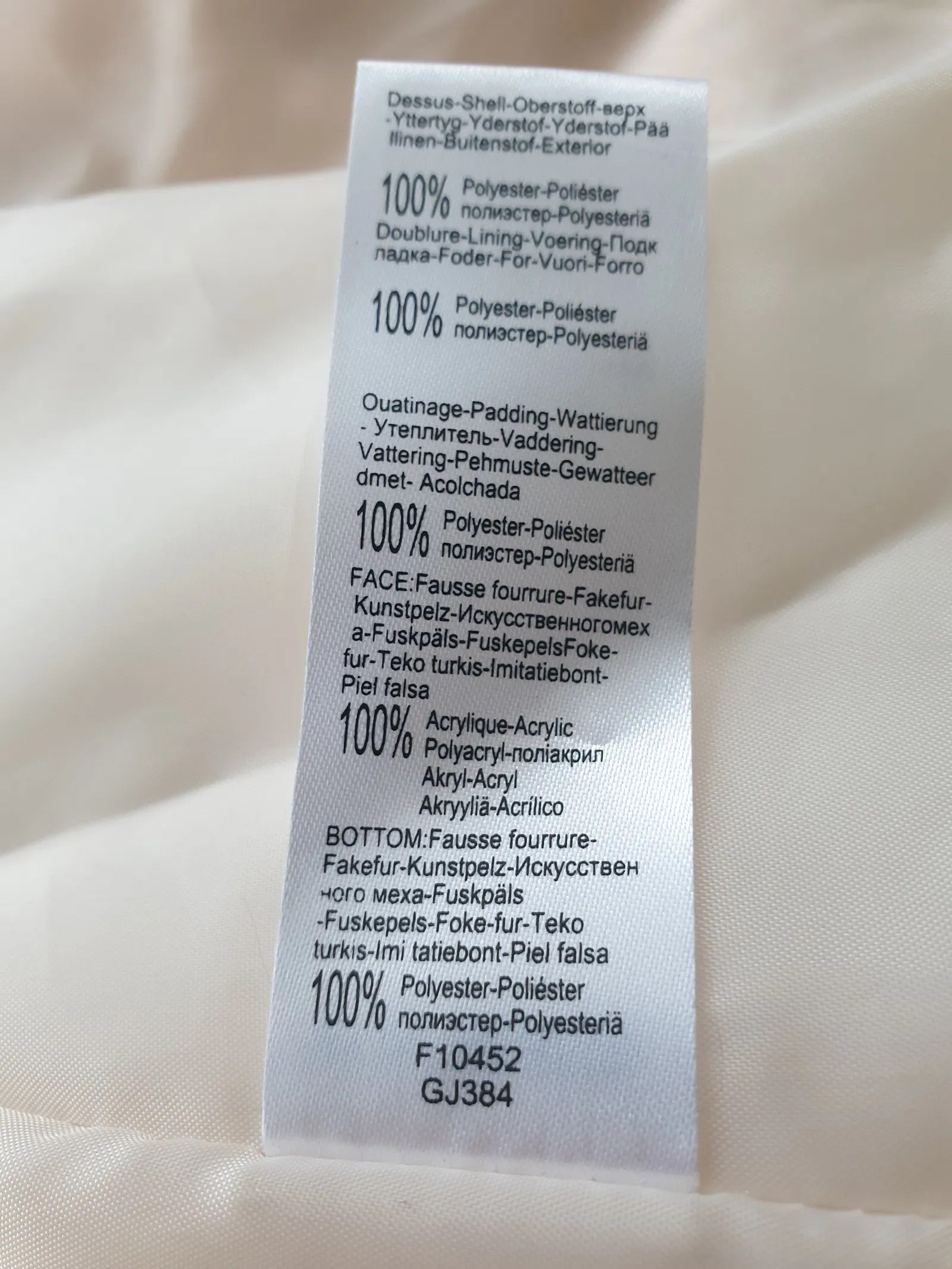 Other LA REDOUTE Jacket Size S / US 4 / IT 40 - 3 Thumbnail