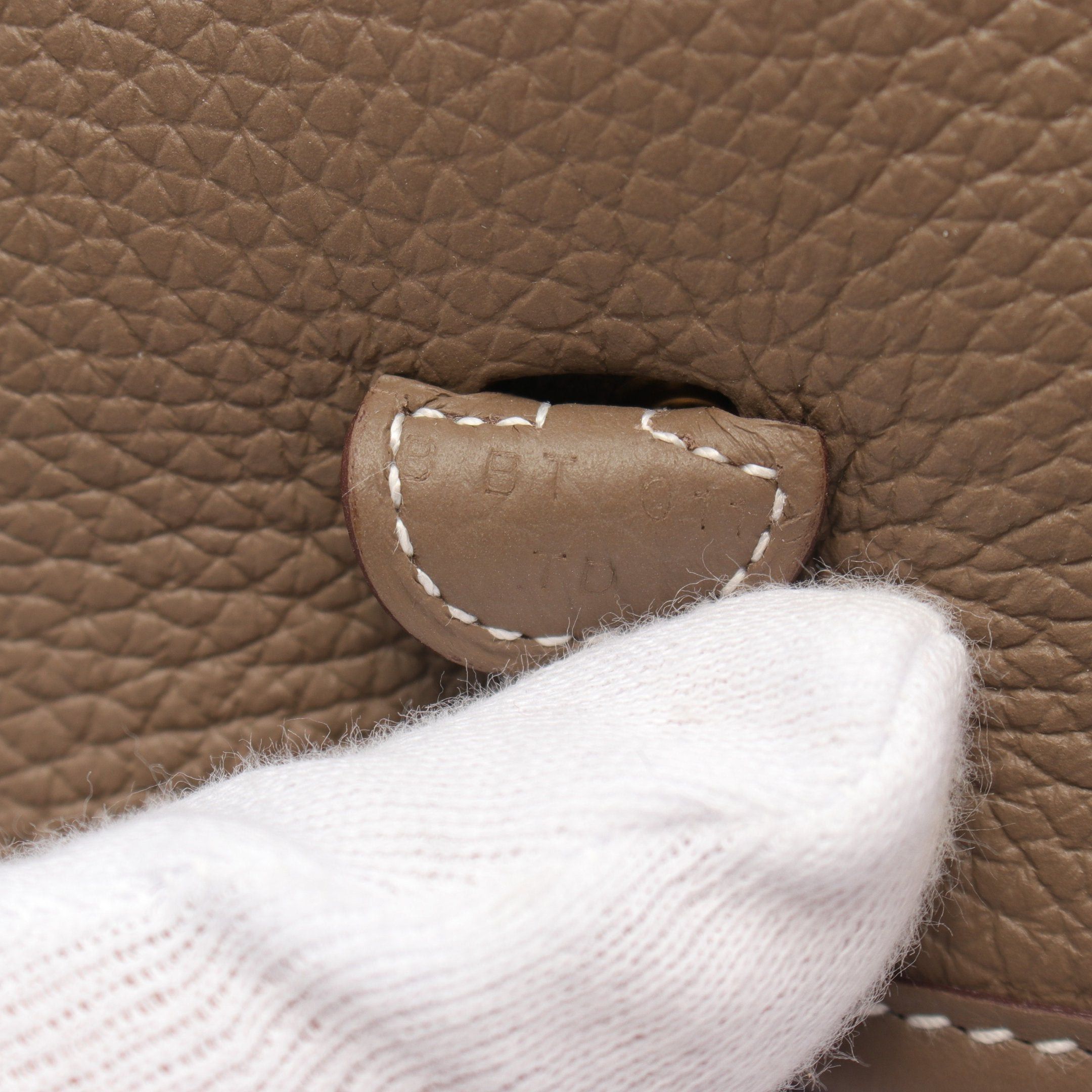 Hermes Hermes Evelyn Tpm Amazon Etoupe Shoulder Bag Clemence Leather Gray Beige Gold Hardware B Stamp Size ONE SIZE - 5 Thumbnail