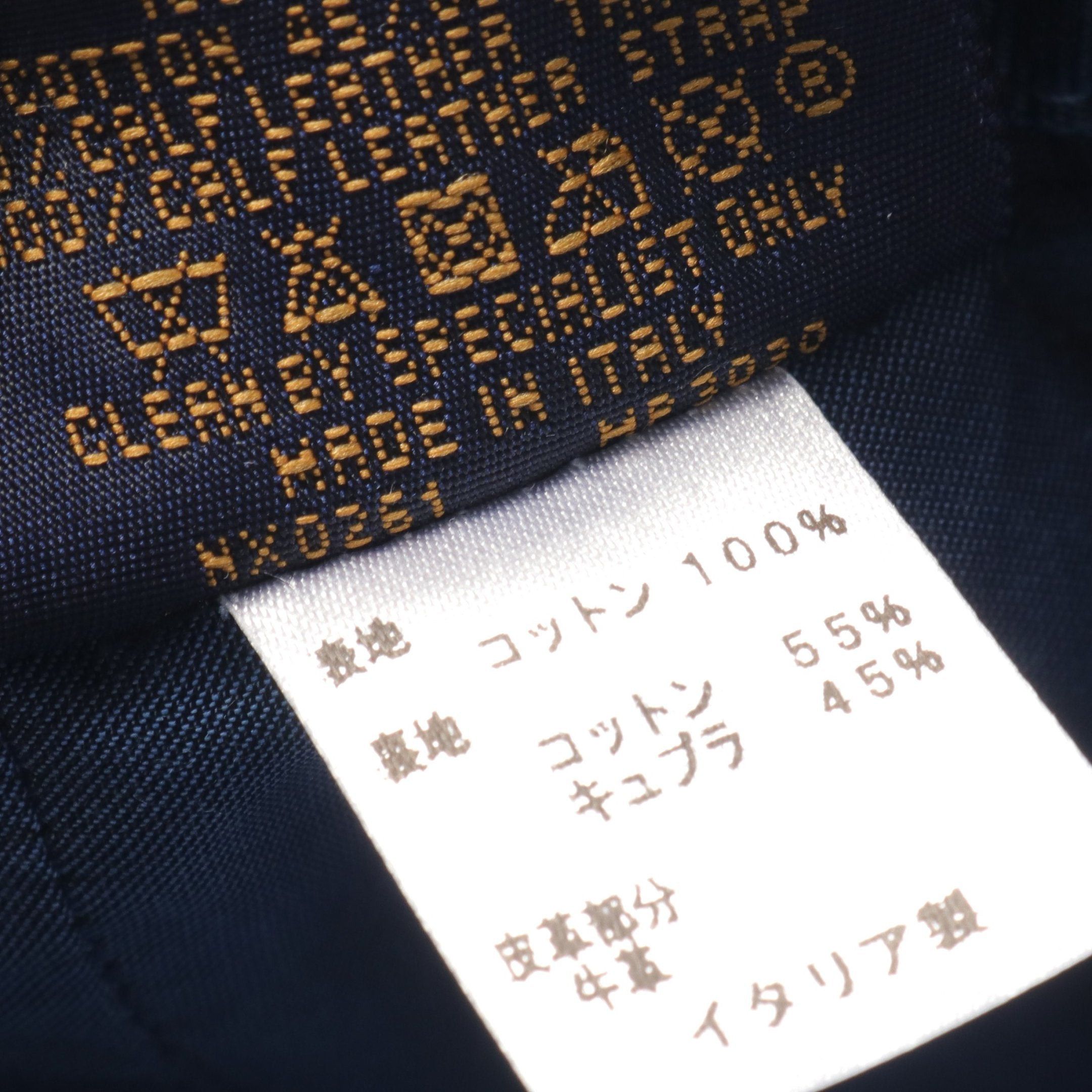 Louis Vuitton Louis Vuitton Casquette Legacy Monogram Cap Denim Leather Light Blue Beige Size ONE SIZE - 5 Thumbnail
