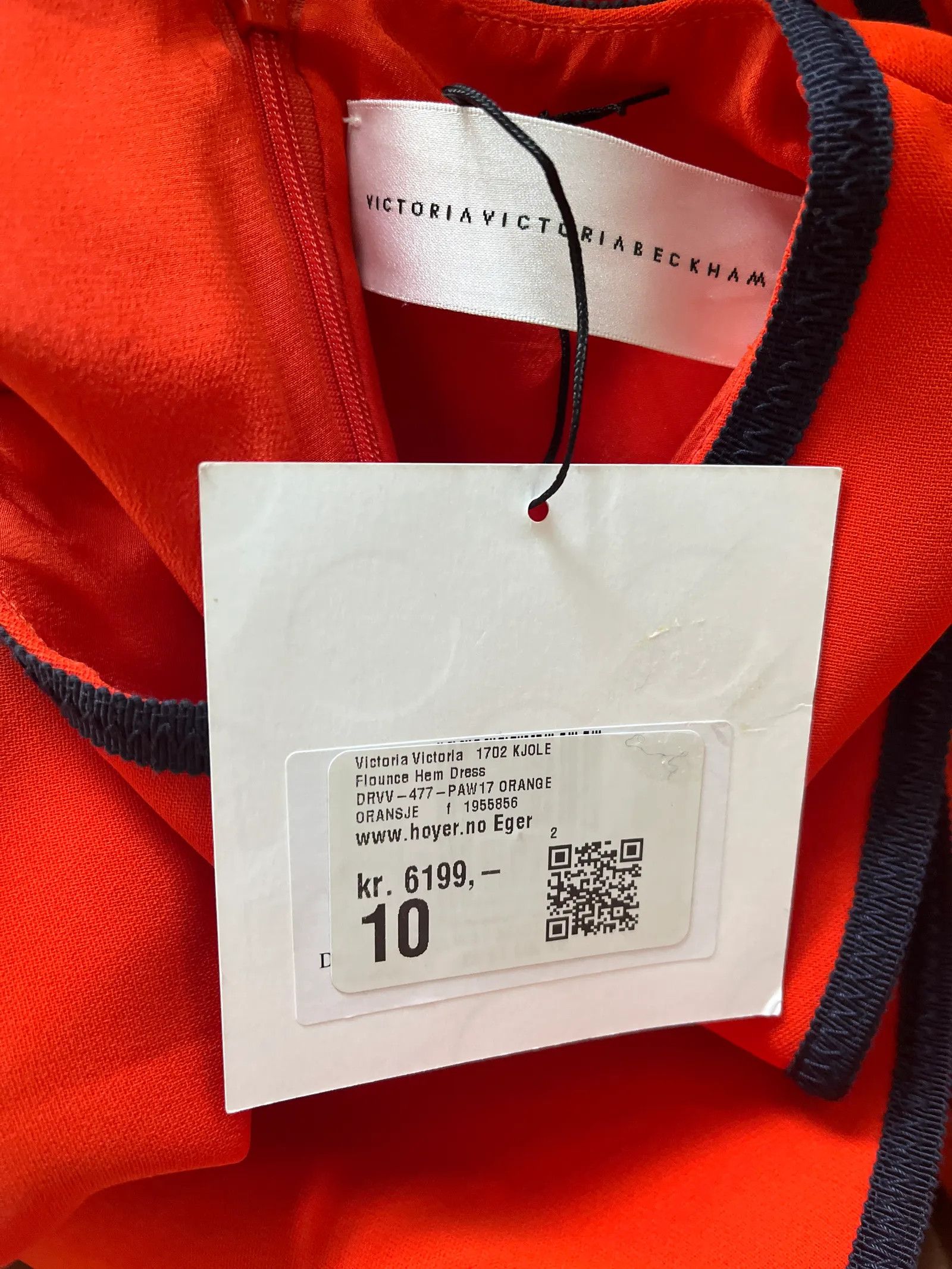 Victoria Beckham Victoria Beckham Dress Size S / US 4 / IT 40 - 3 Thumbnail