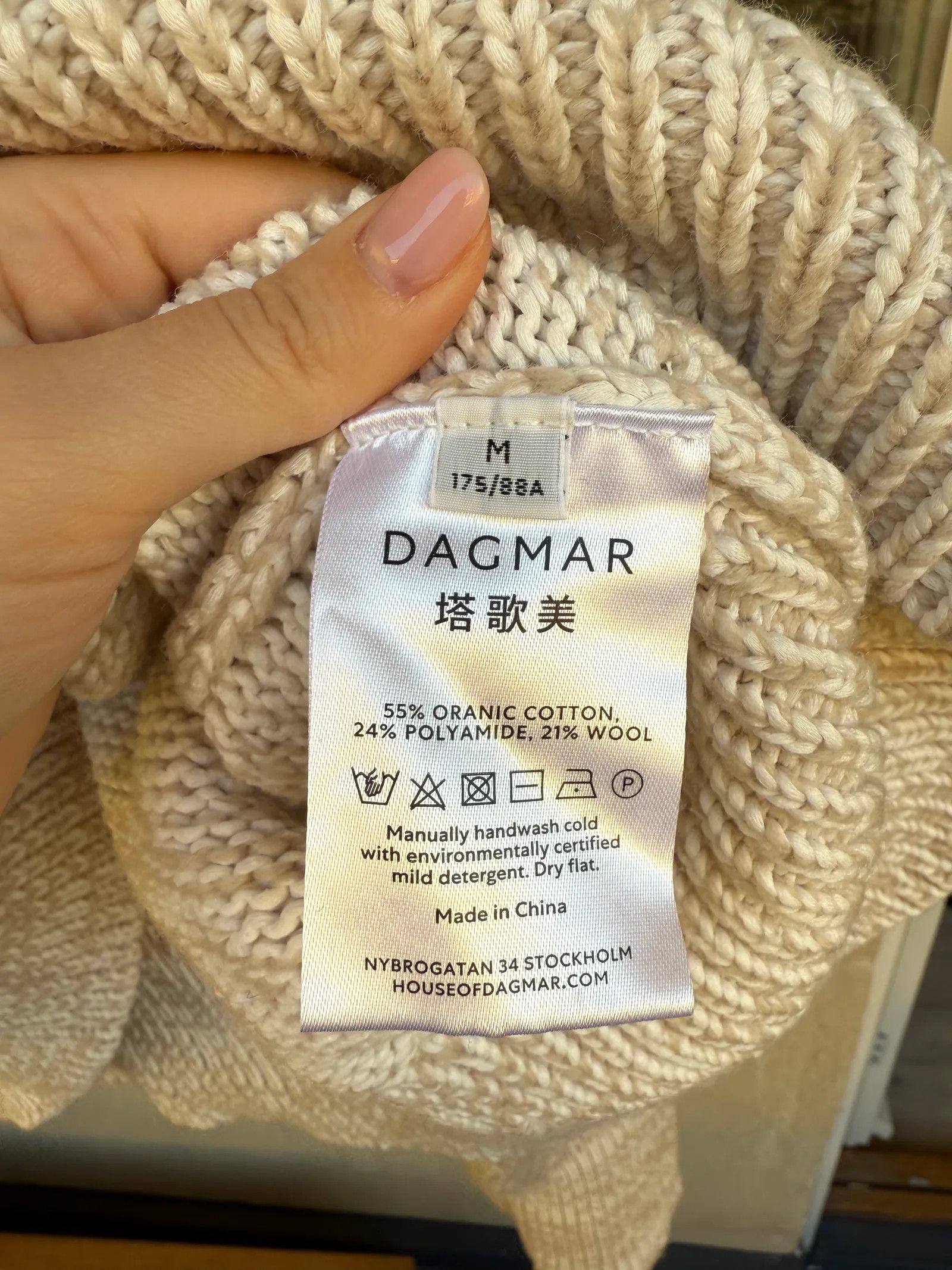 Dagmar Dagmar Sweater Size M / US 6-8 / IT 42-44 - 3 Thumbnail