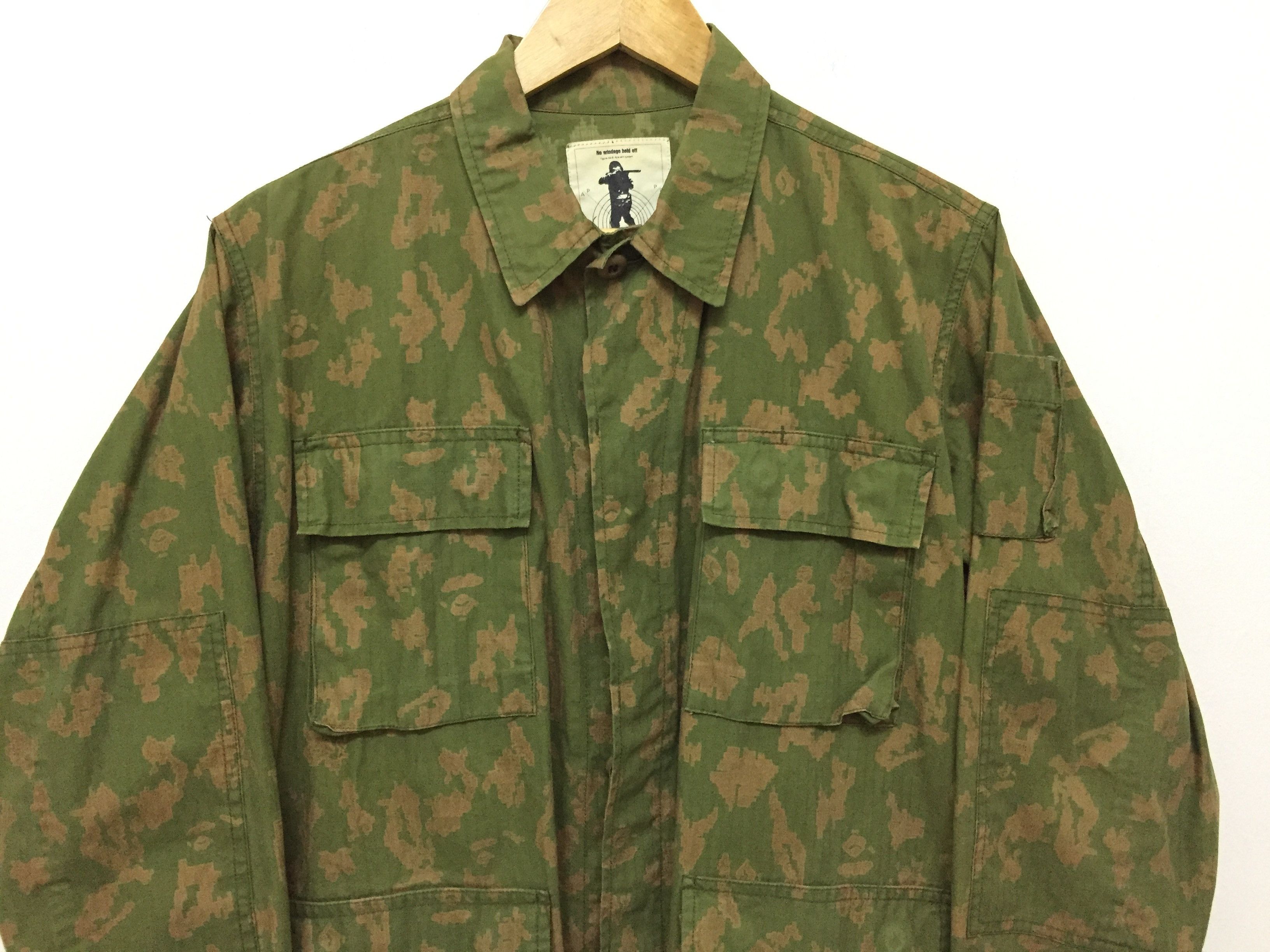 Bape SS99 "Digital Camo" M-65 Military Jacket Size US S / EU 44-46 / 1 - 4 Thumbnail