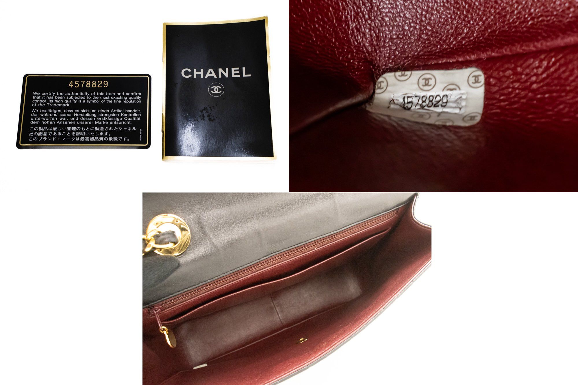 Chanel Chanel shoulder Size ONE SIZE - 9 Thumbnail