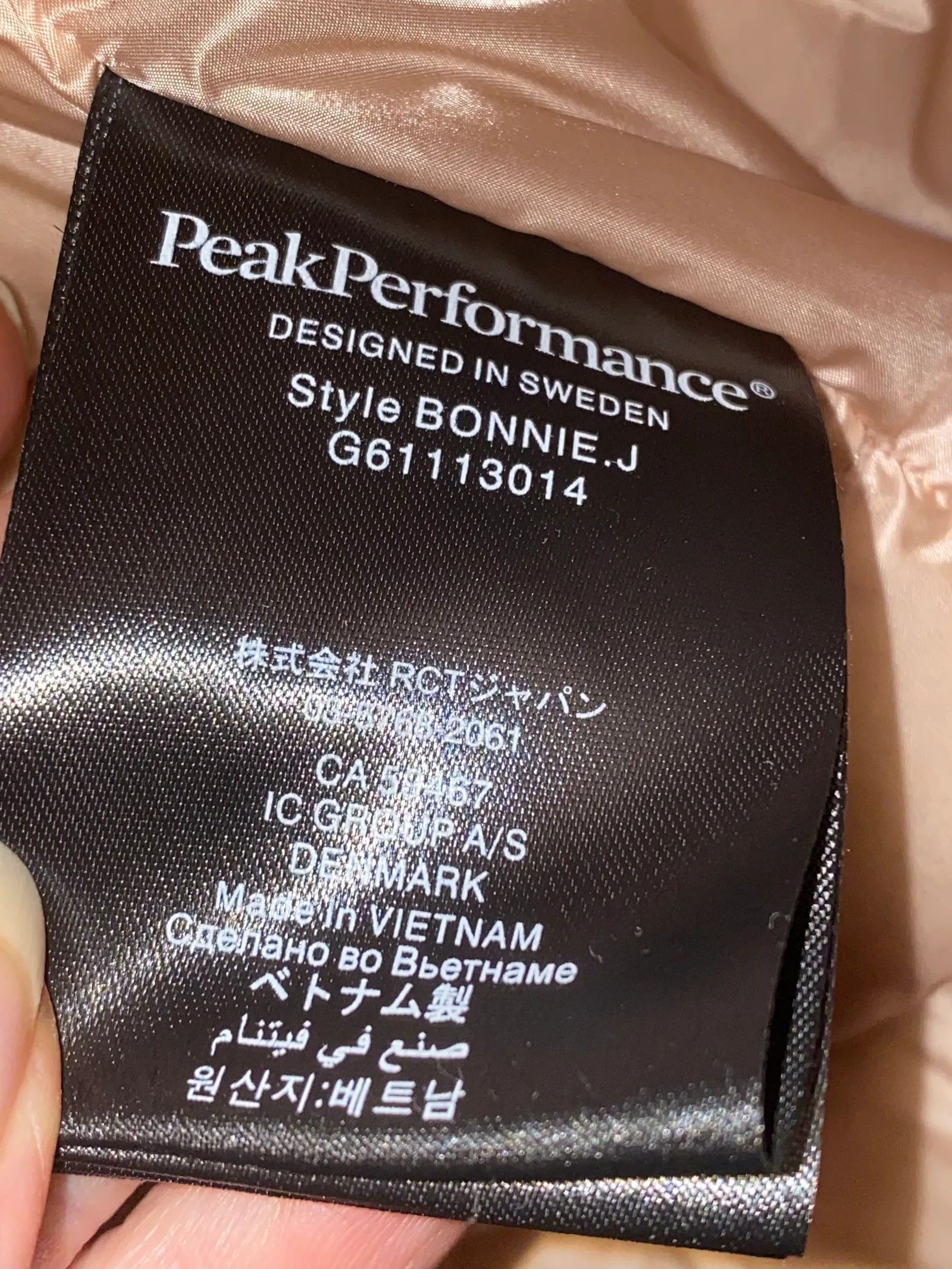 Peak Performance Peak Performance Bonnie Down Jacket Size S / US 4 / IT 40 - 3 Thumbnail