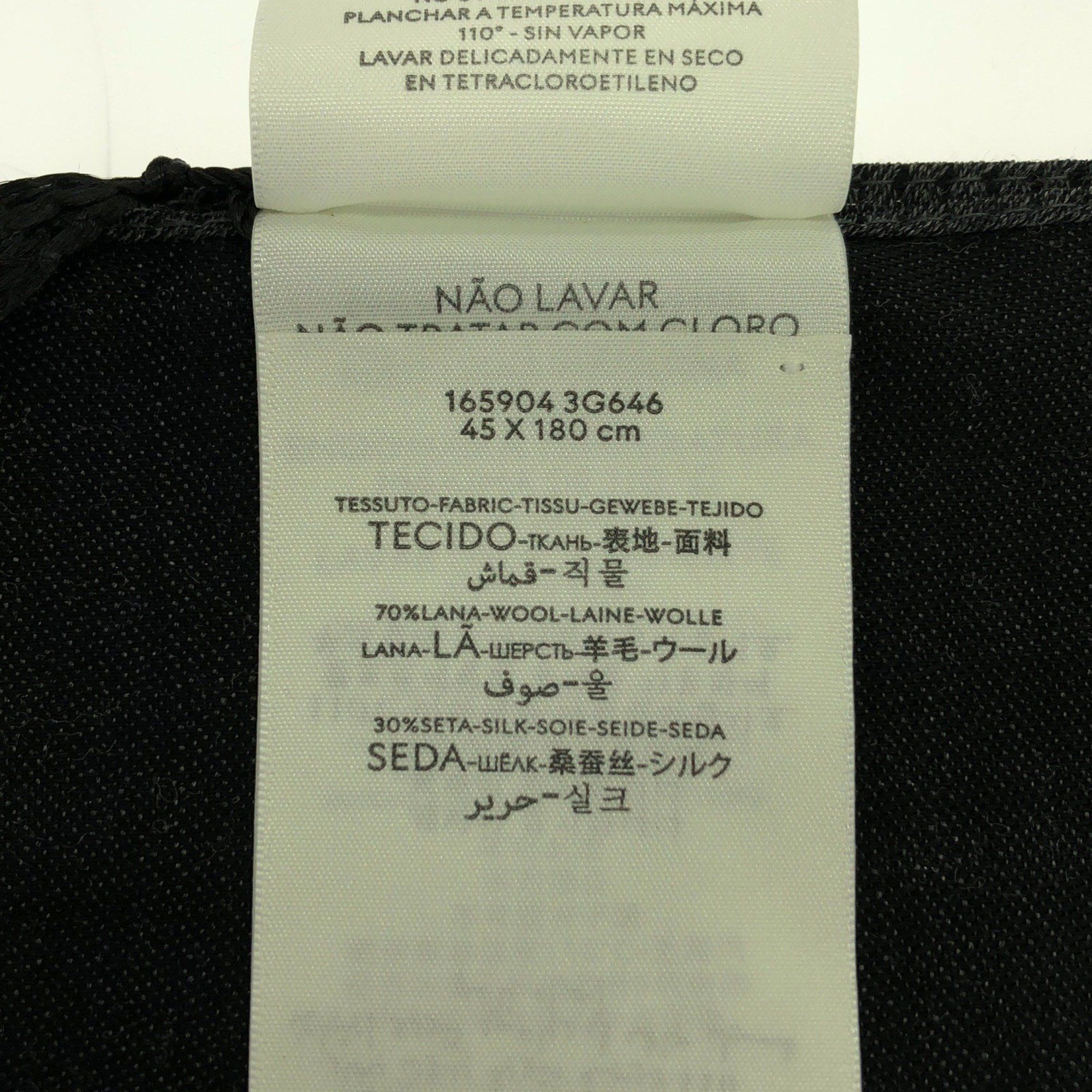 Gucci Gucci -- scarf Size ONE SIZE - 6 Thumbnail