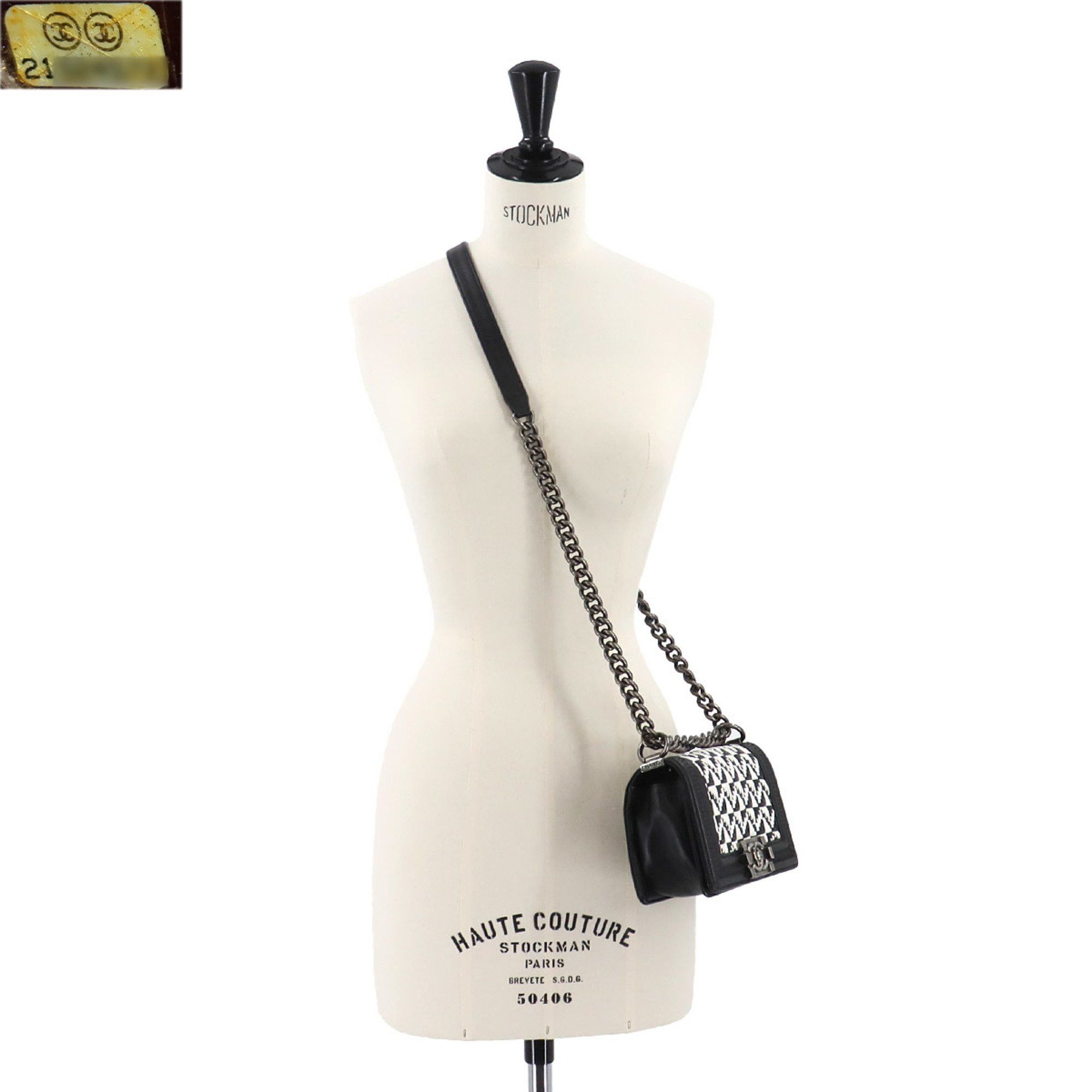 Chanel Chanel Boy shoulder Size ONE SIZE - 10 Thumbnail