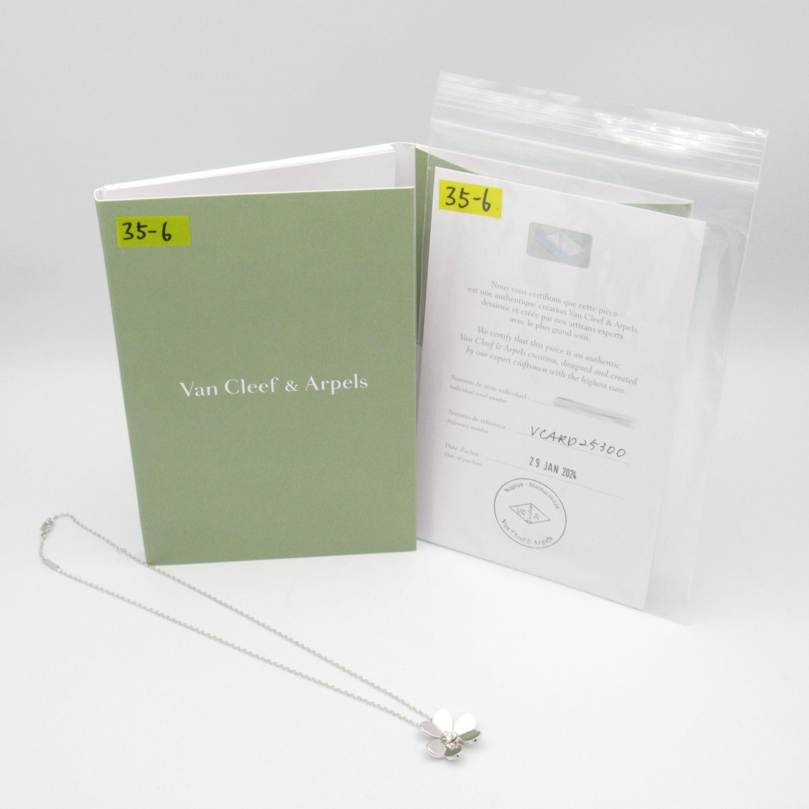 Van Cleef & Arpels Van Cleef Arpels Frivole Large Diamond Necklace K18Wg (White Gold) Clear Size ONE SIZE - 8 Thumbnail
