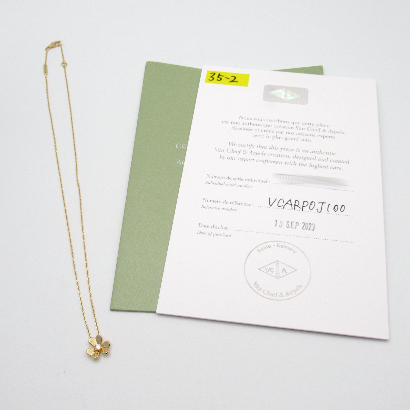 Van Cleef & Arpels Van Cleef Arpels Frivole Mini Diamond Necklace K18 (Yellow Gold) Clear Size ONE SIZE - 7 Thumbnail