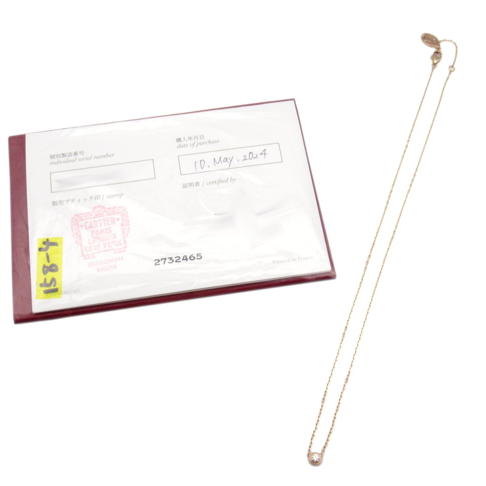 Cartier Cartier Damour Small Diamond Necklace K18Pg (Pink Gold) Clear Size ONE SIZE - 6 Thumbnail