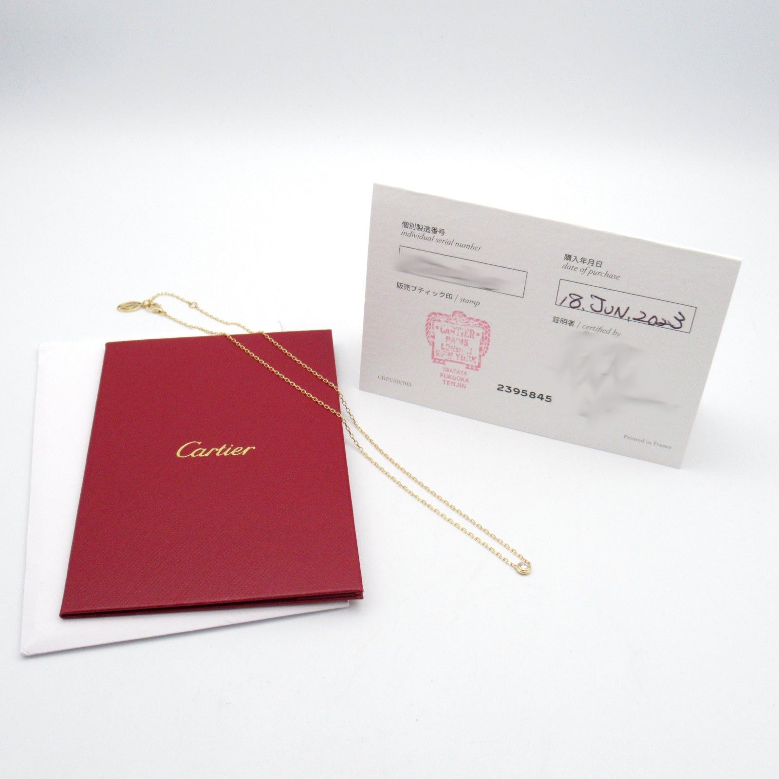 Cartier Cartier Damour Small Diamond Necklace K18 (Yellow Gold) Clear Size ONE SIZE - 6 Thumbnail