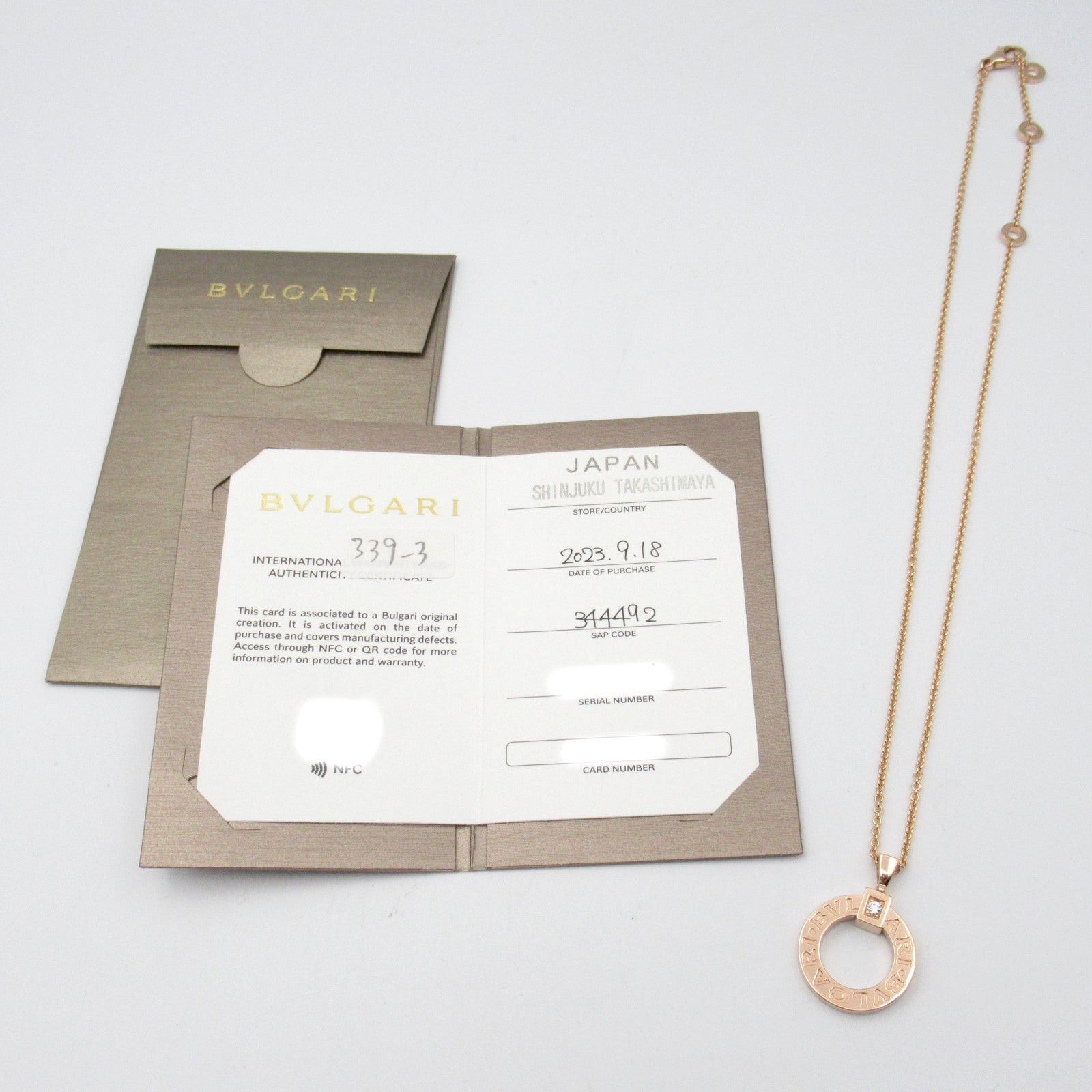 Bvlgari Bvlgari Bulgari Necklace K18Pg (Pink Gold) Diamond Clear Size ONE SIZE - 6 Thumbnail