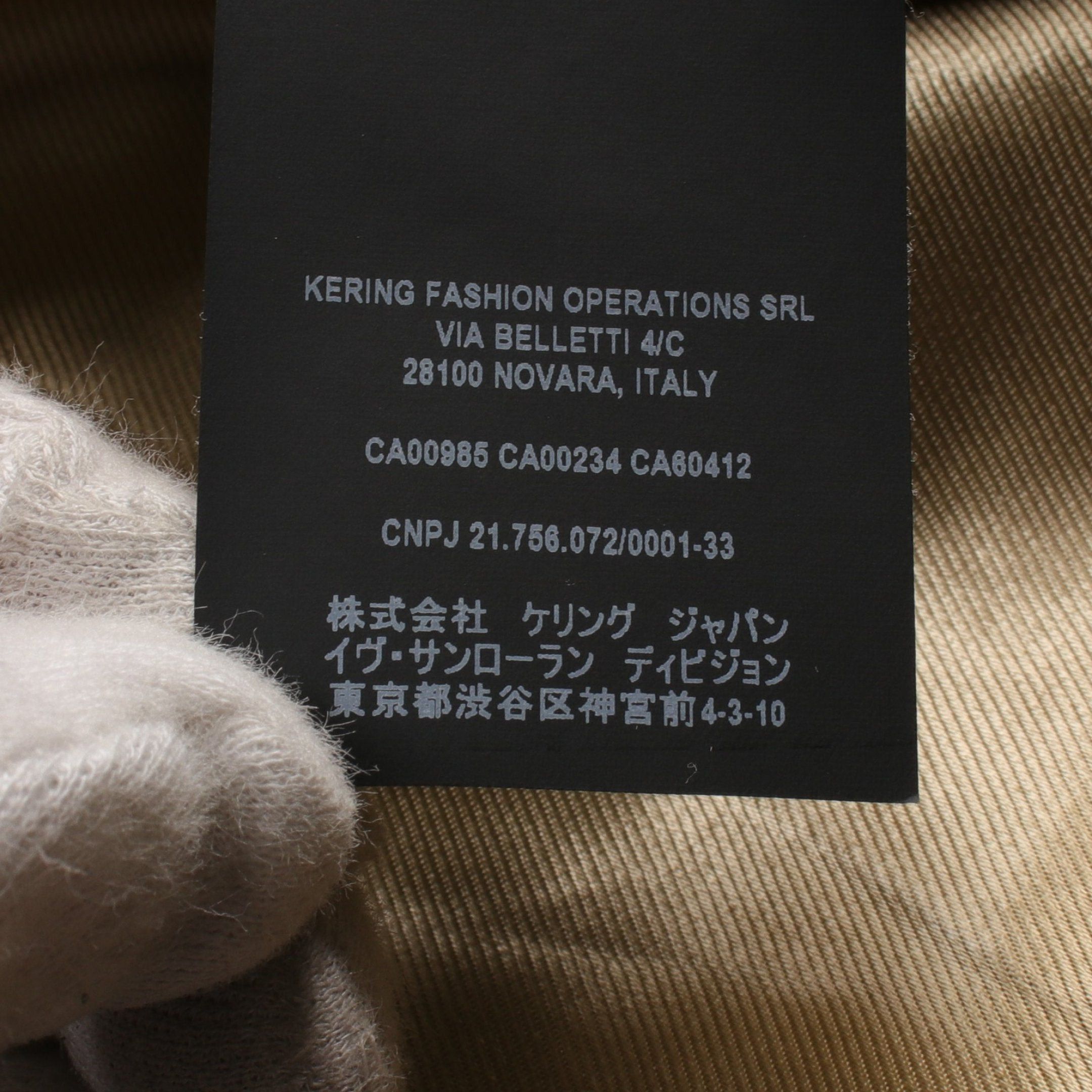 Yves Saint Laurent Yves Saint Laurent Trench Coat Cotton Beige Size ONE SIZE - 4 Thumbnail