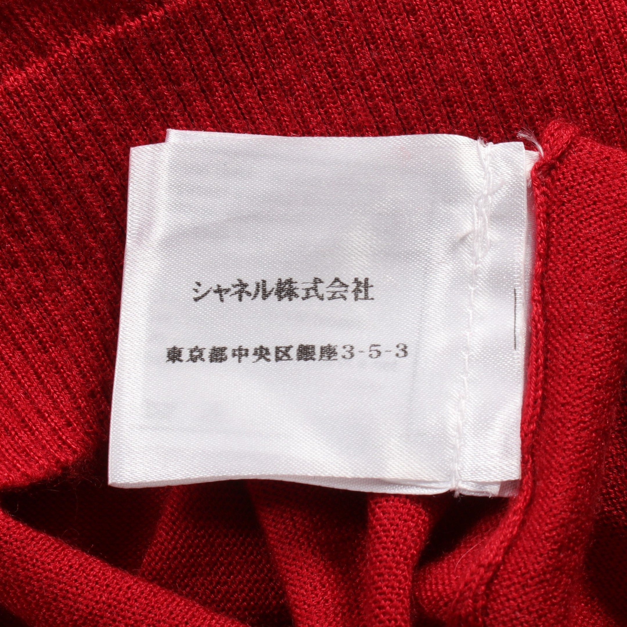 Chanel Chanel Knit Short Sleeve Cashmere Silk Red 06A Size ONE SIZE - 6 Thumbnail
