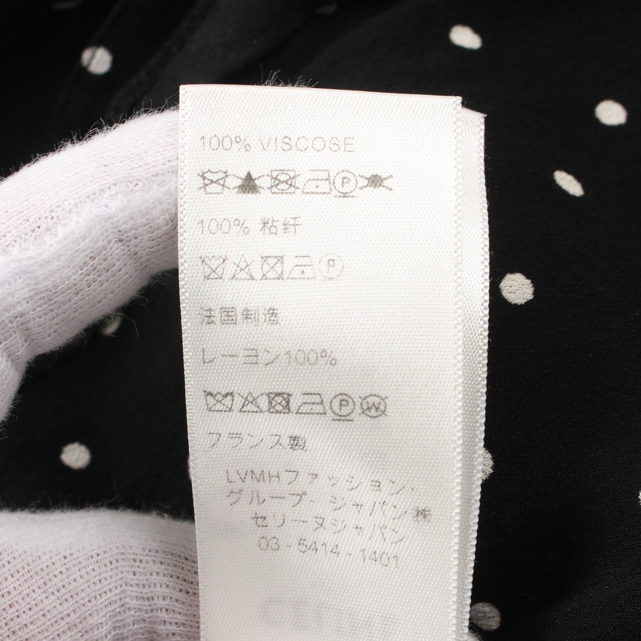 Celine Celine Blouse Ribbon Tie Dot Rayon Black Size ONE SIZE - 4 Thumbnail