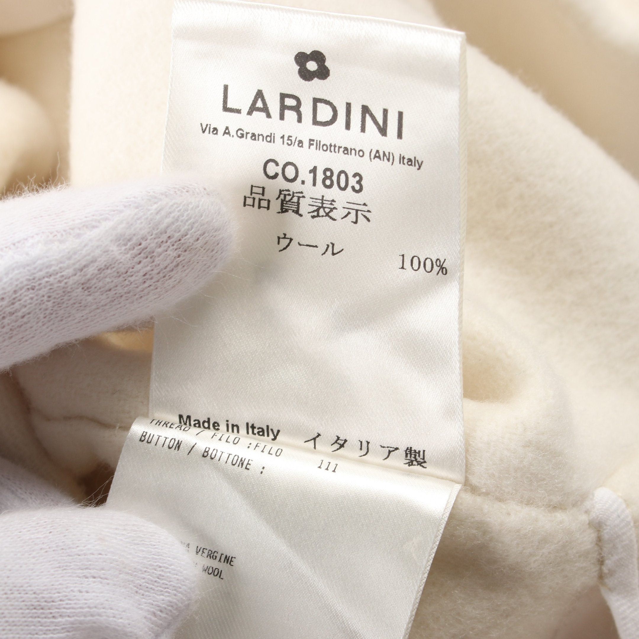 Lardini Lardini Coat Wool Off White Hooded Size ONE SIZE - 4 Thumbnail