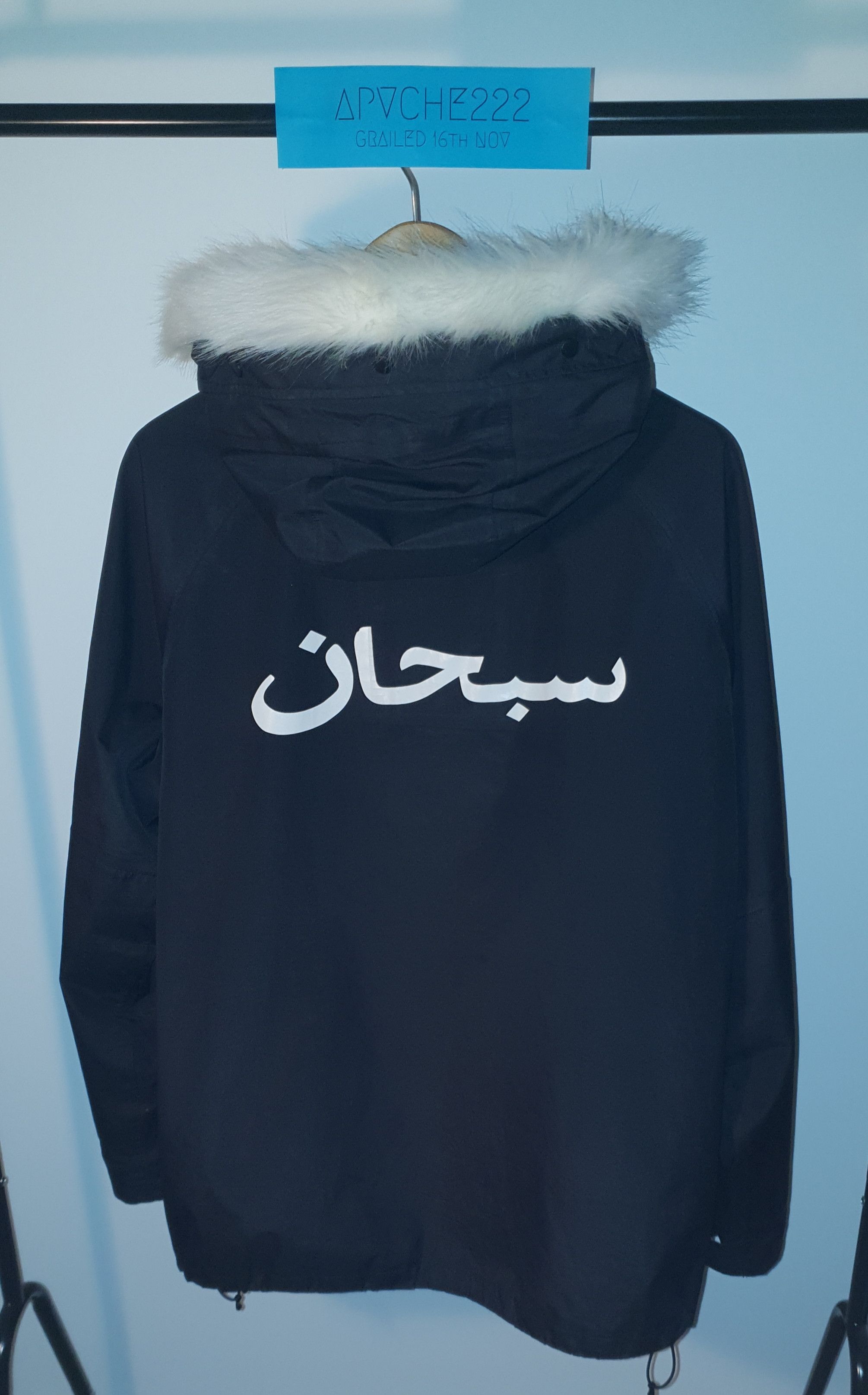 ジャケット・アウター supreme Military Taped Seam Parka Arabic Supreme Supreme Arabic Logo Military Taped Seam Parka Black