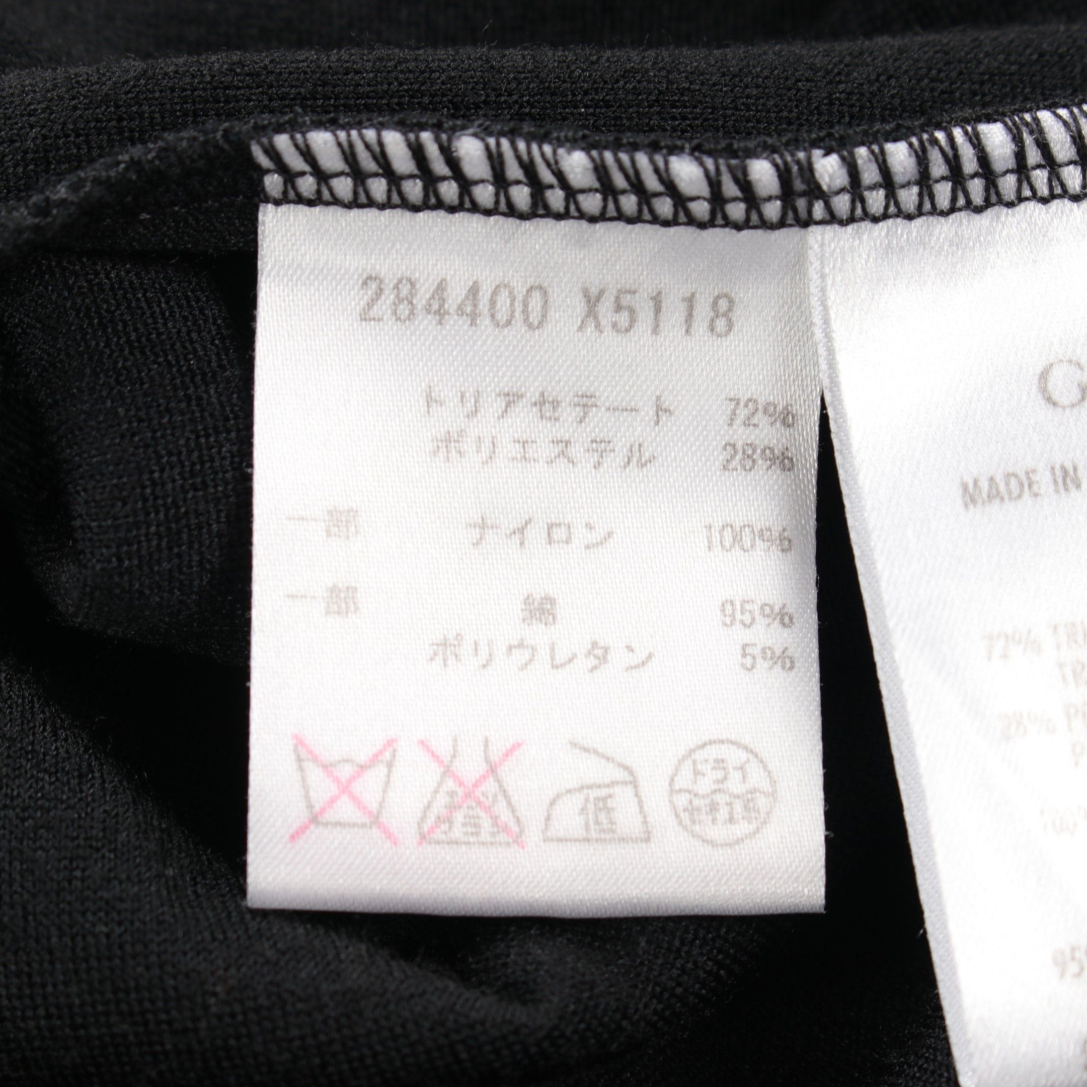 Gucci Gucci Interlocking G One Piece Velor Nylon Black Hooded Size ONE SIZE - 5 Thumbnail