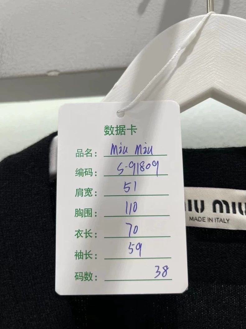 Miu Miu Miu black and gold cardigan Size US M / EU 48-50 / 2 - 7 Thumbnail