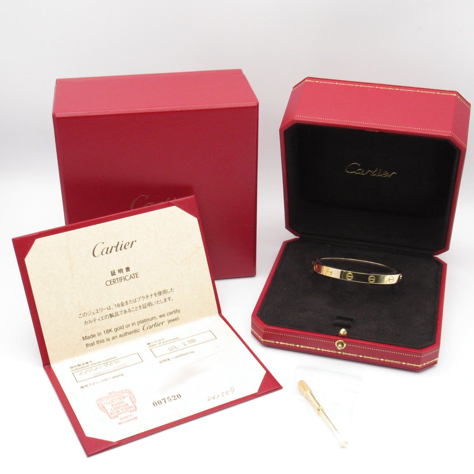 Cartier Cartier Love Breath Bracelet K18 (Yellow Gold) Gold Size ONE SIZE - 6 Thumbnail
