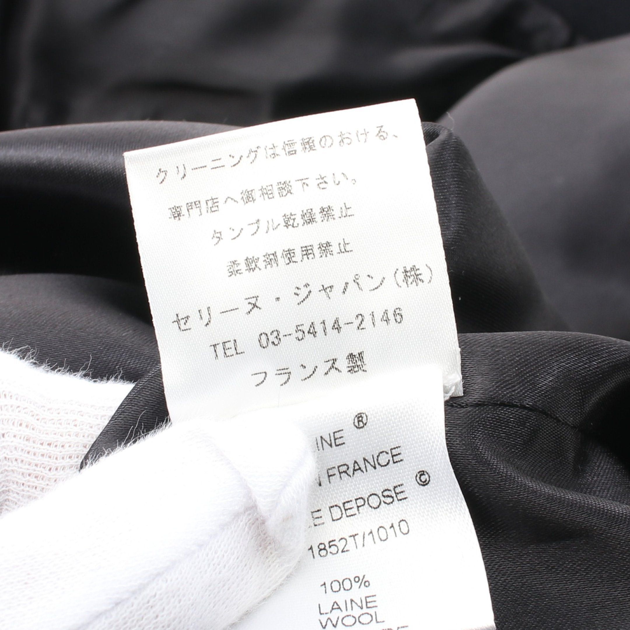Celine Celine Convertible Collar Coat Wool Navy Size ONE SIZE - 4 Thumbnail