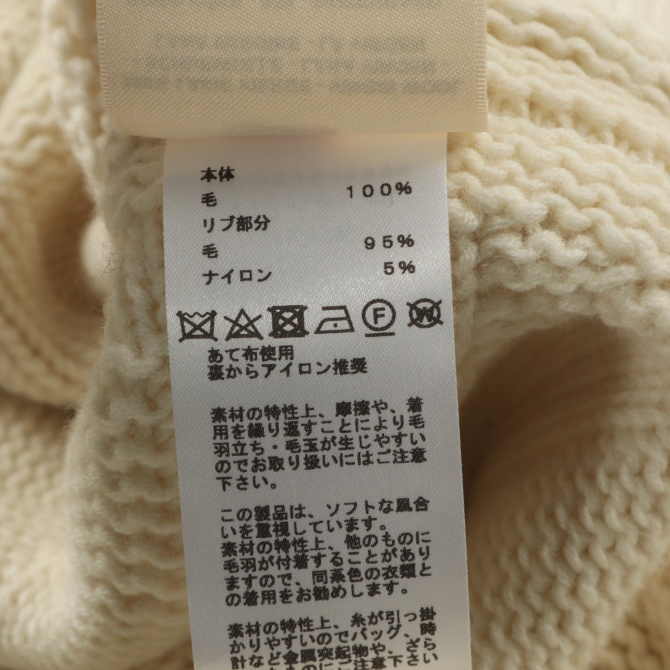 Hermes Hermes Poncho Wool Ivory 23Aw Size ONE SIZE - 5 Thumbnail