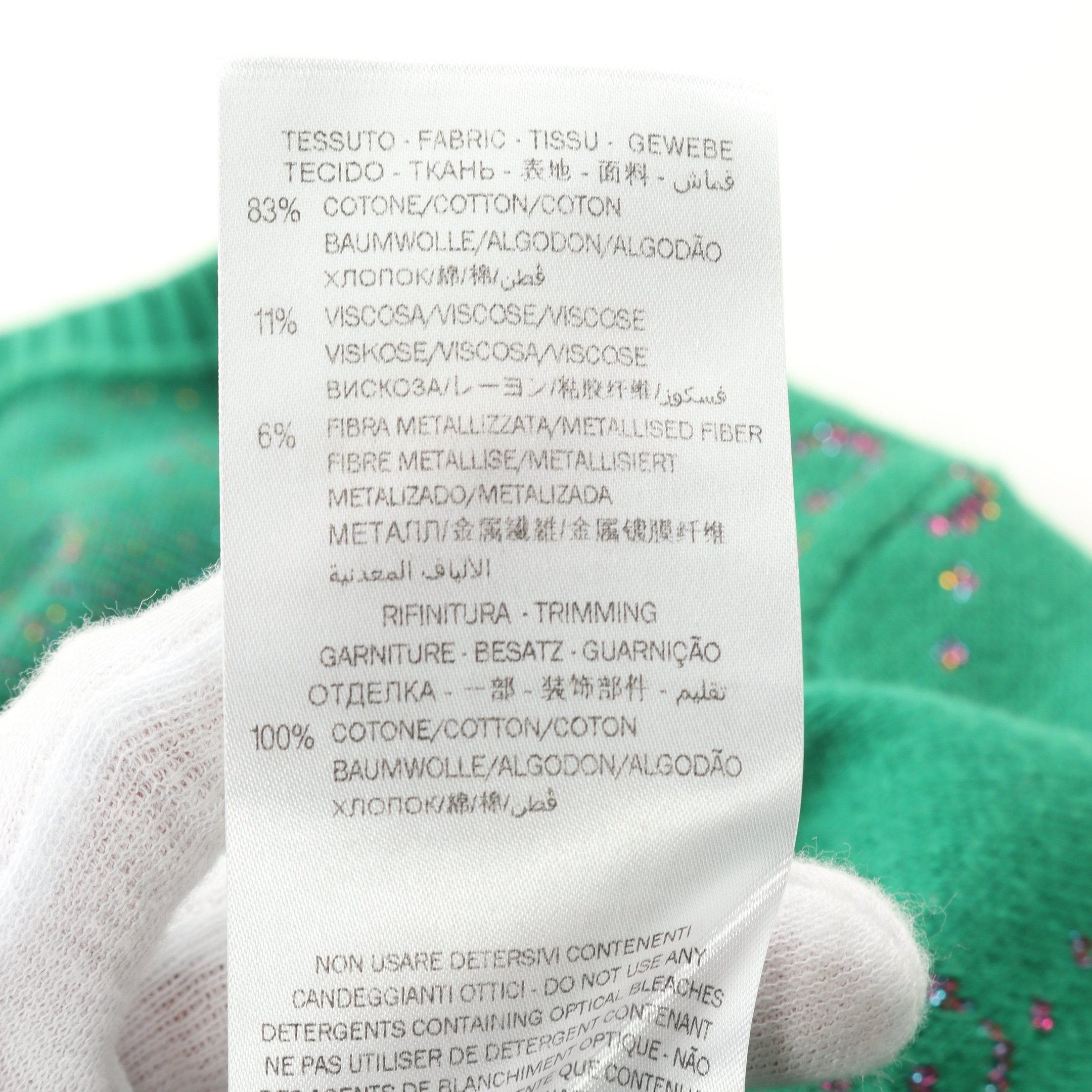 Gucci Gucci Gg Pattern Cardigan Crew Neck Cotton Green Kids Size ONE SIZE - 5 Thumbnail
