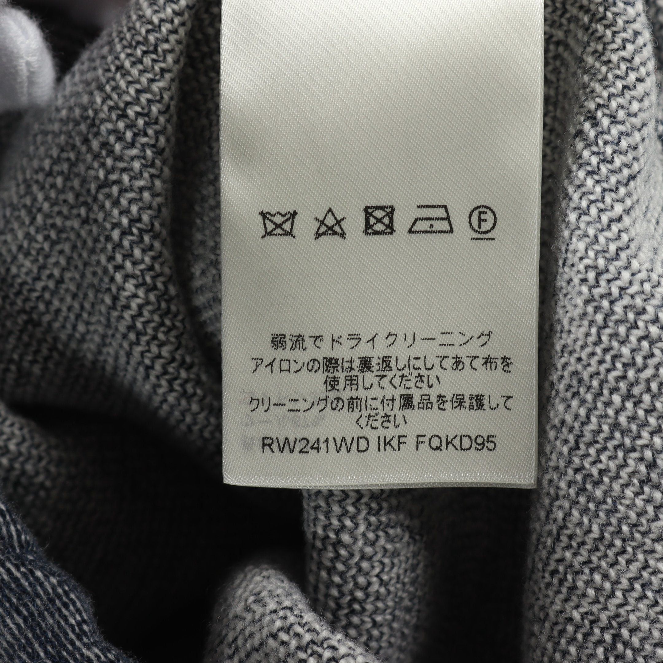 Louis Vuitton Louis Vuitton Lv Remix Monogram Jacquard Tank Top Wool Dark Blue Size ONE SIZE - 5 Thumbnail