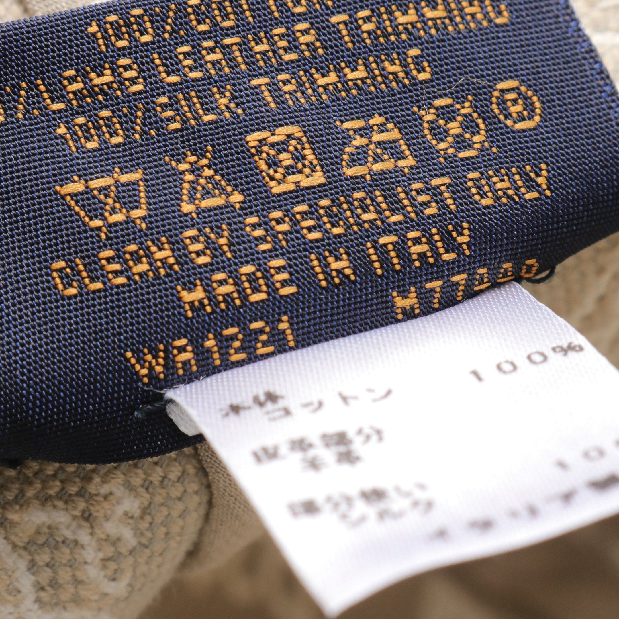 Louis Vuitton Louis Vuitton Chapeau Monogram Jacquard Since1854 Hat Cotton Leather White Beige Gray Size ONE SIZE - 6 Thumbnail